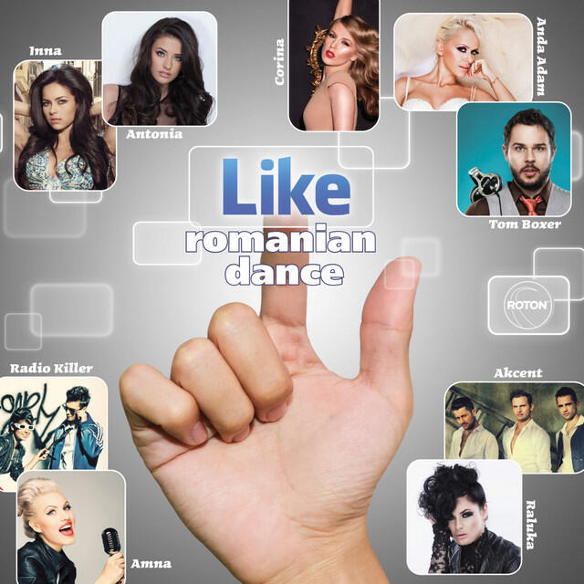 Релиз Like Romanian Dance