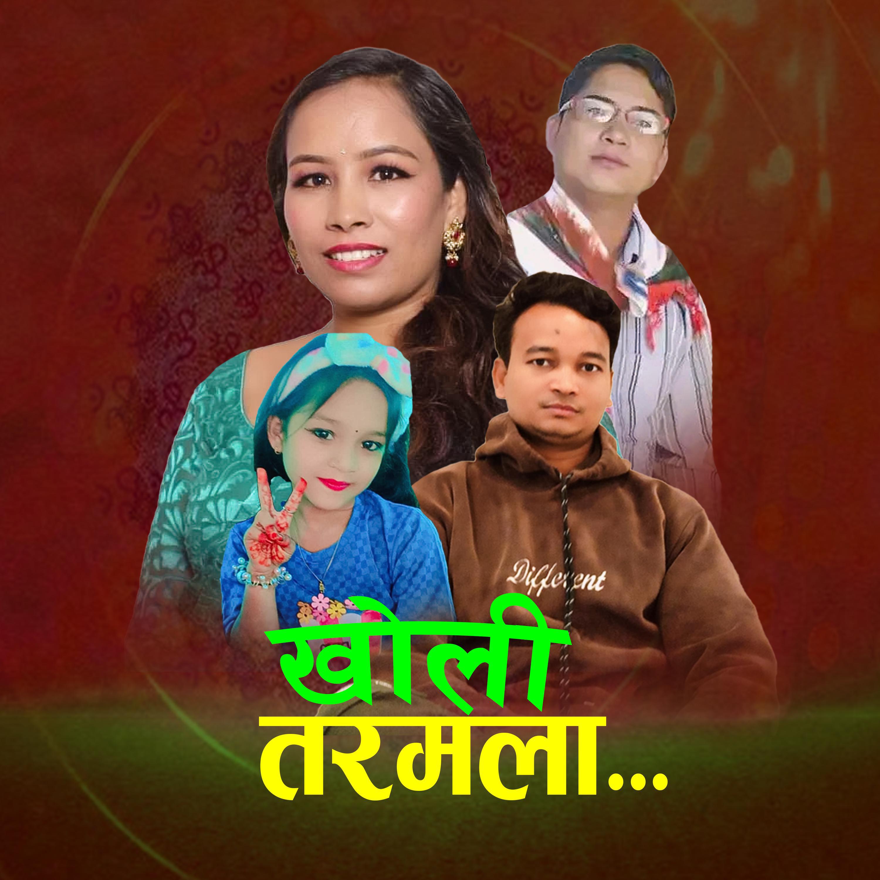 Laxman Nepali