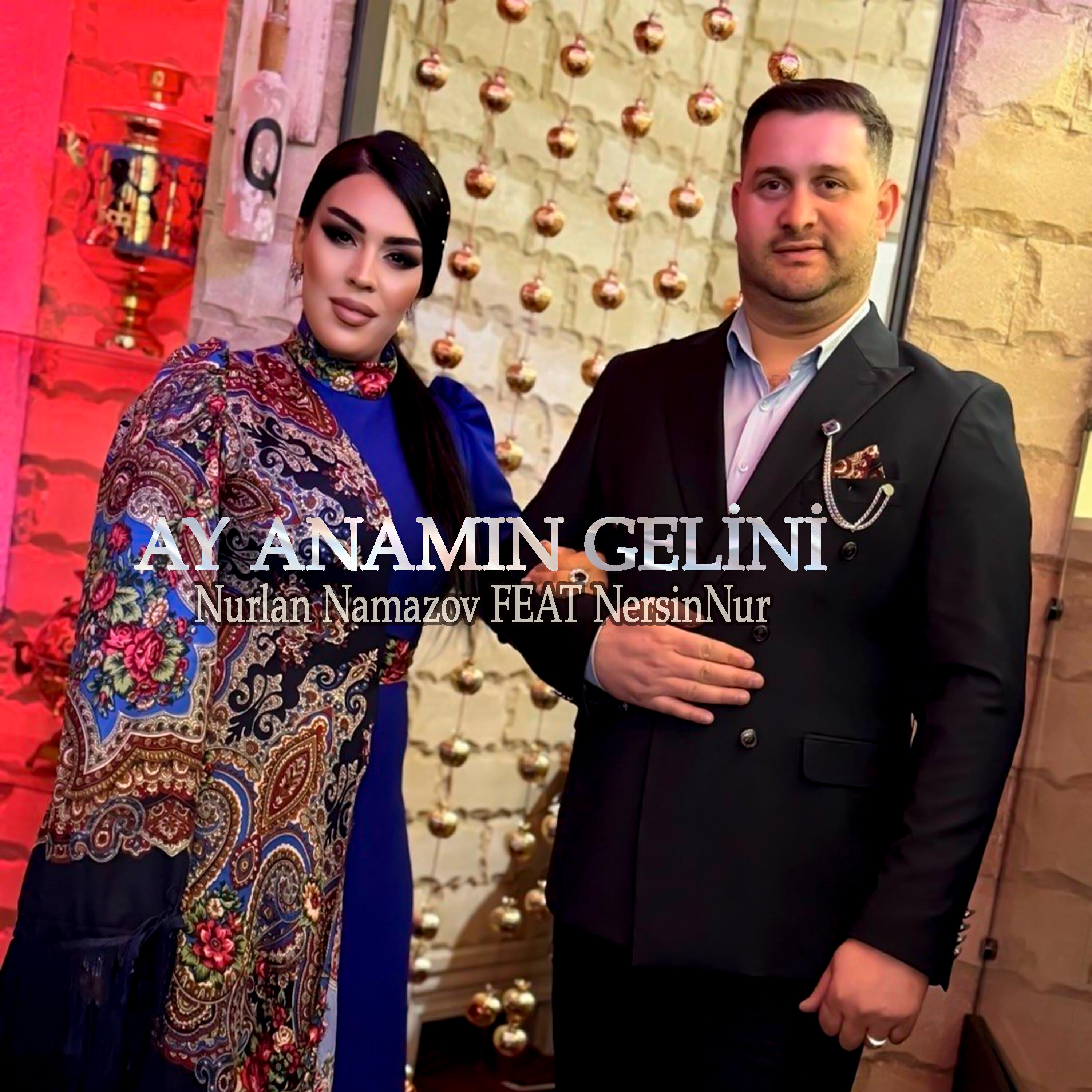 Релиз Ay Anamın Gelini