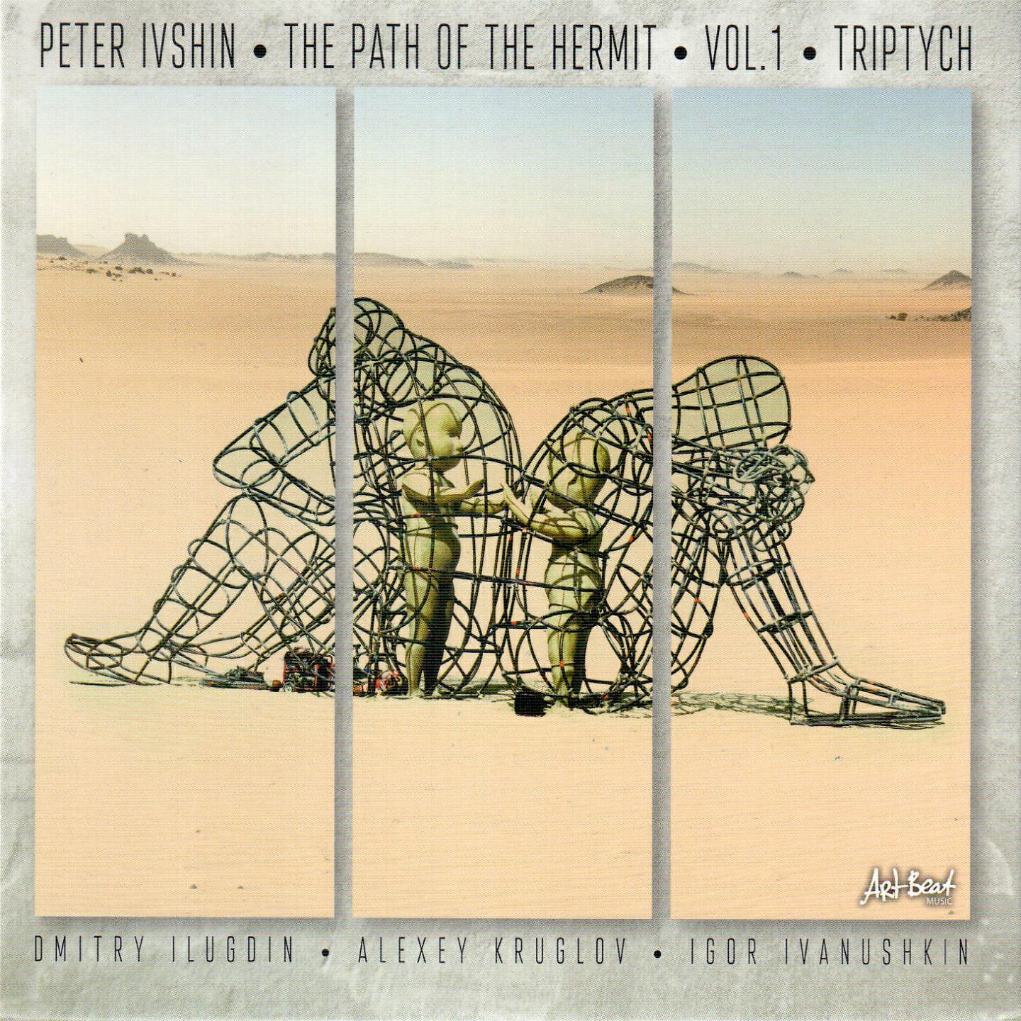 Релиз The Path of the Hermit, Vol. 1