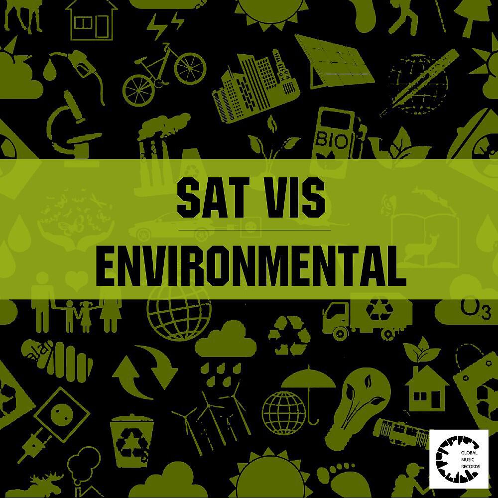 Релиз Environmental