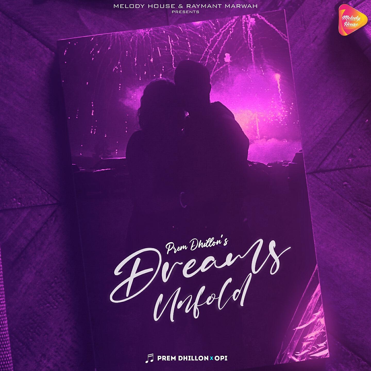 Релиз Dreams Unfold