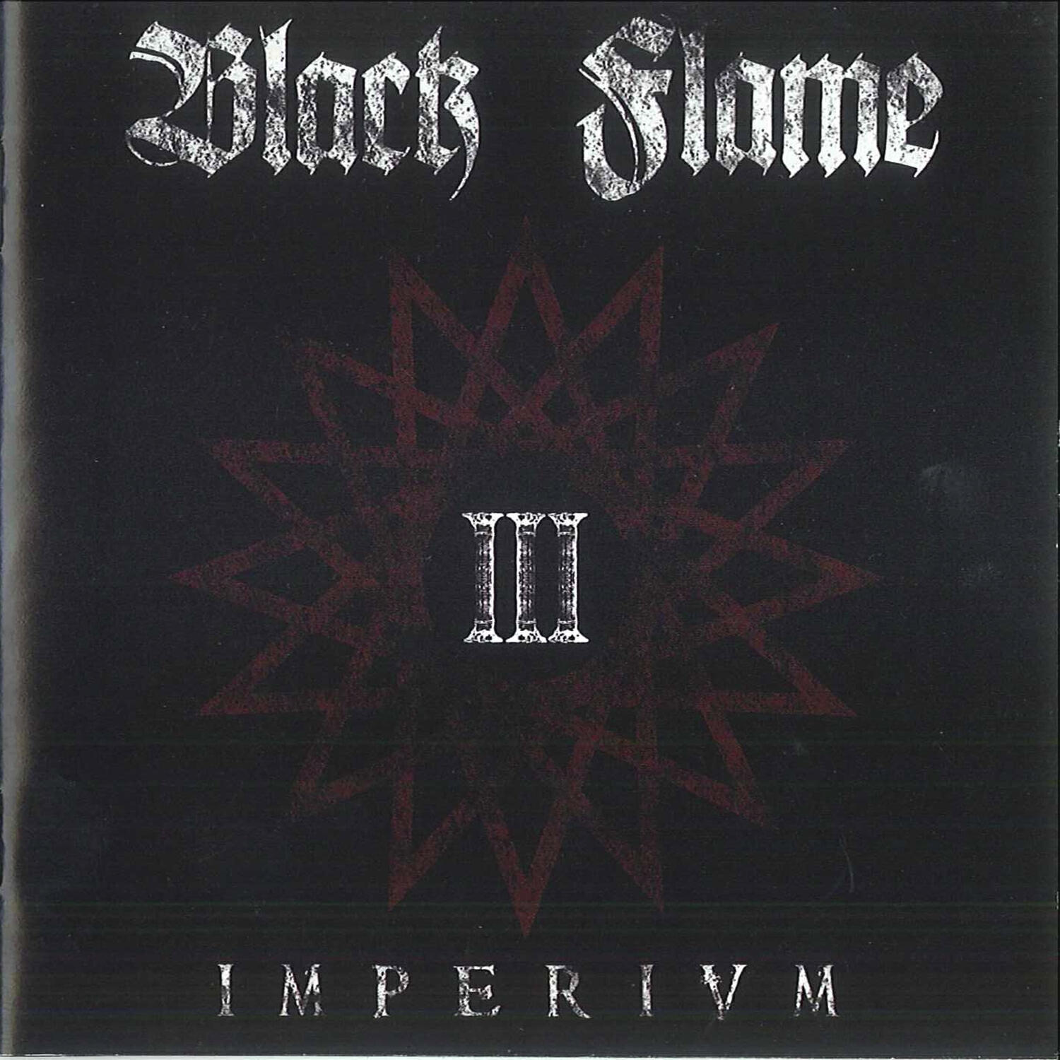 Релиз Imperivm