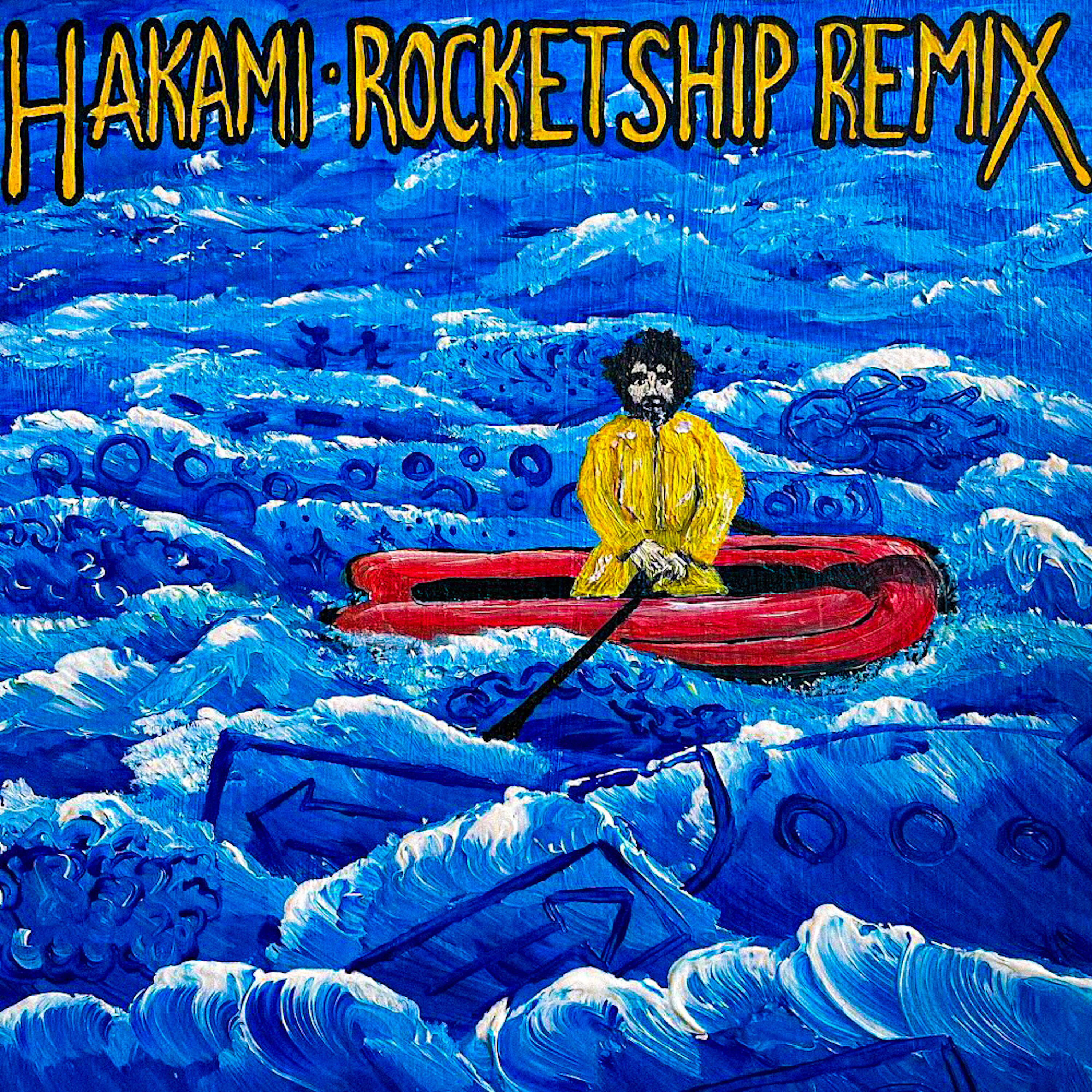 Релиз ROCKETSHIP