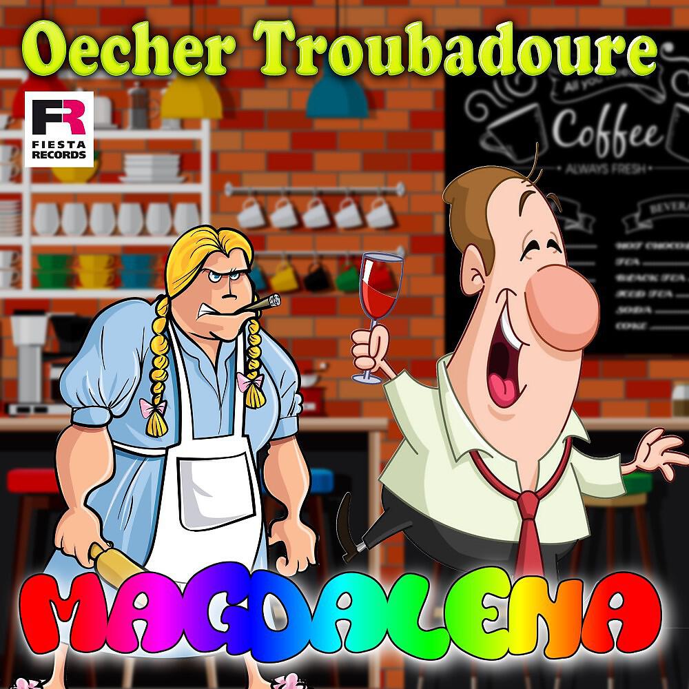 Релиз Magdalena