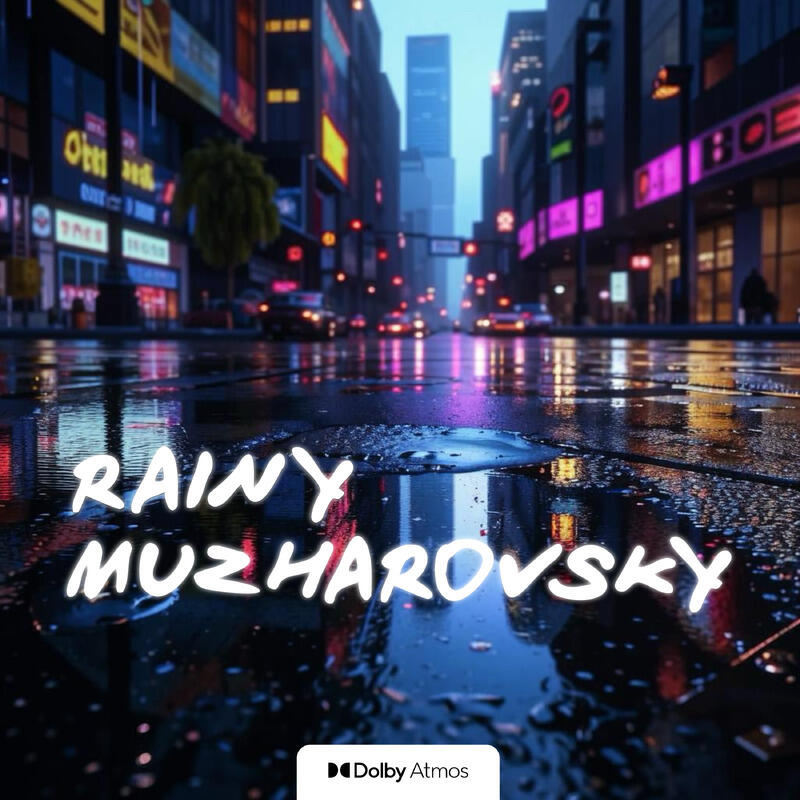 Постер альбома Rainy