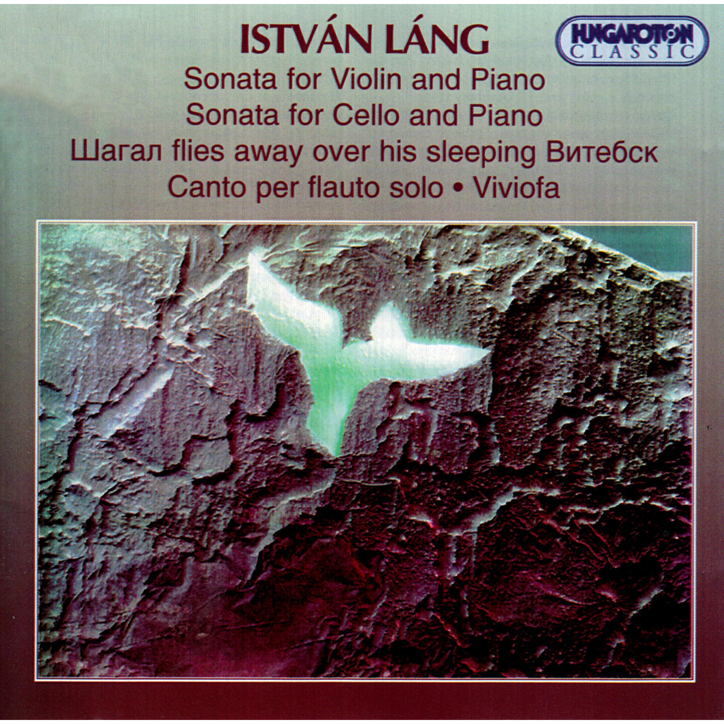 Релиз Lang: Violin Sonata / Cello Sonata / Canto / Viviofa