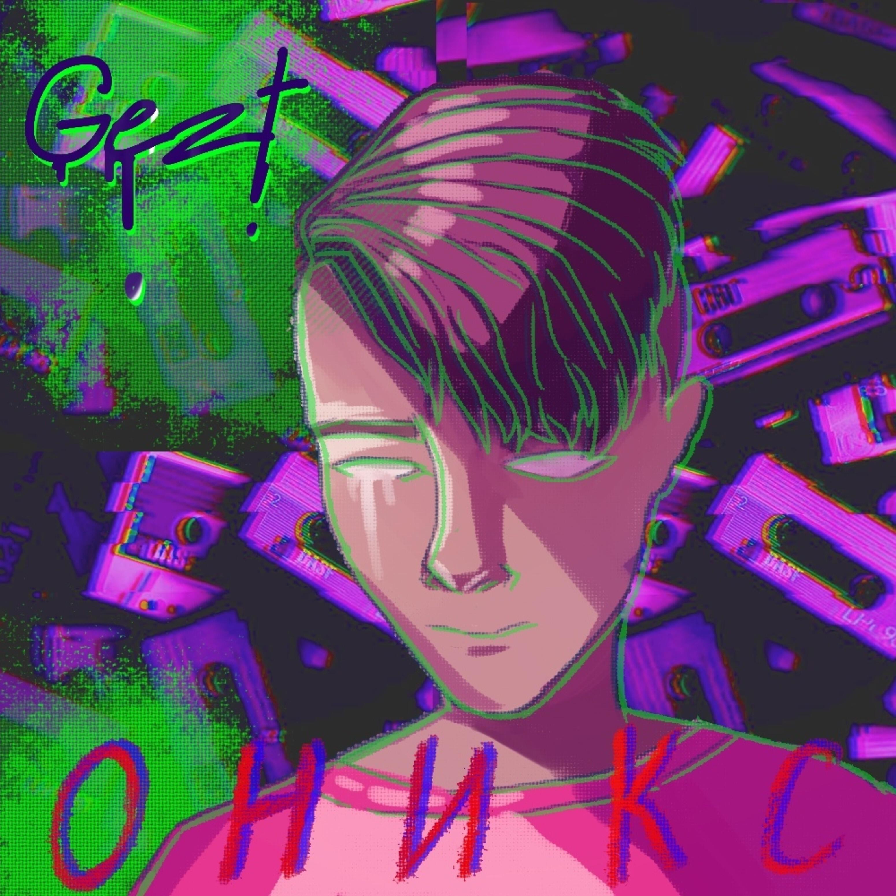 Релиз Оникс