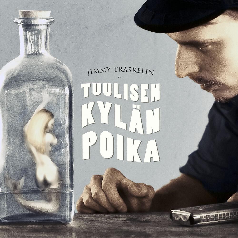 Релиз Tuulisen kylän poika