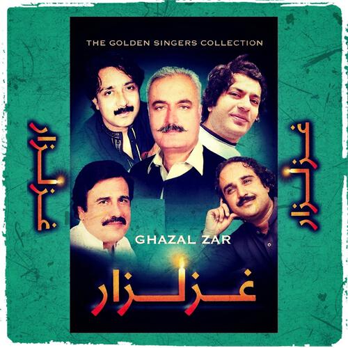 Релиз Ghazal Zar