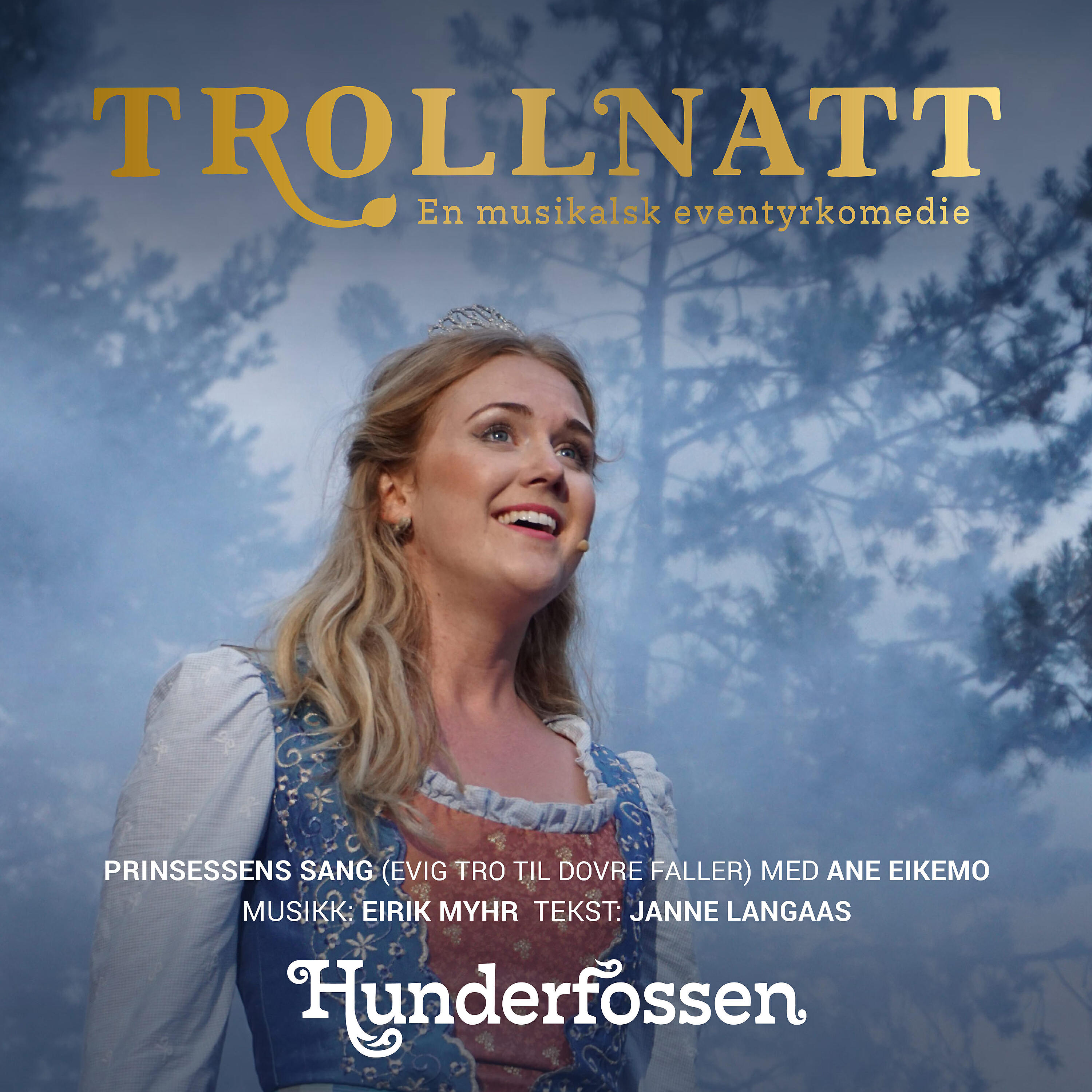 Релиз Prinsessens sang (Evig tro til Dovre faller)