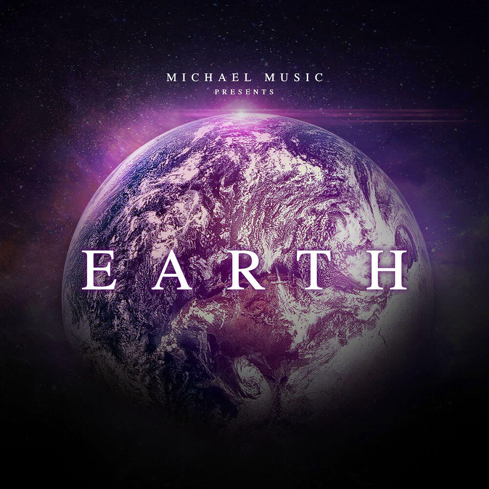 Релиз Earth