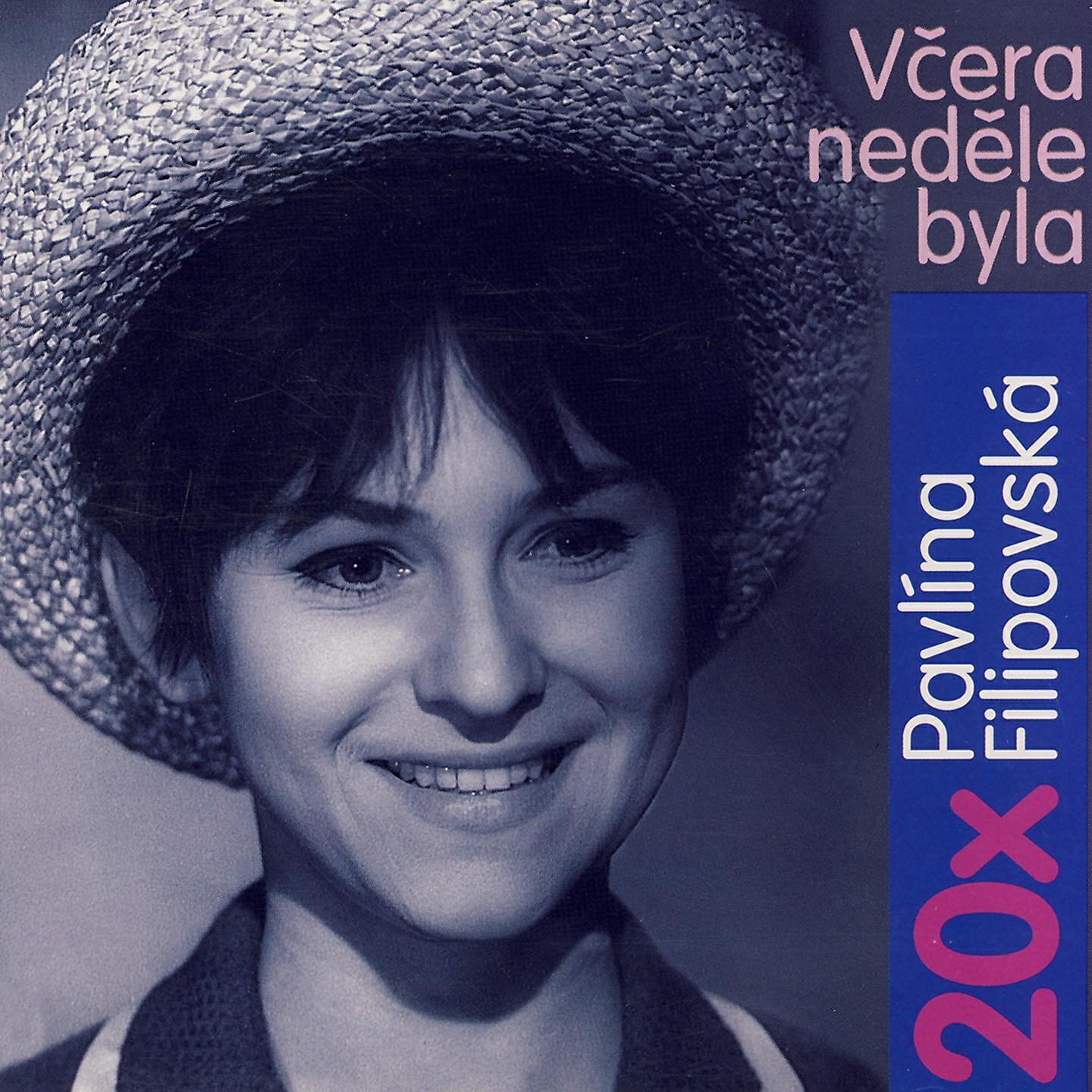 Релиз Včera Neděle Byla