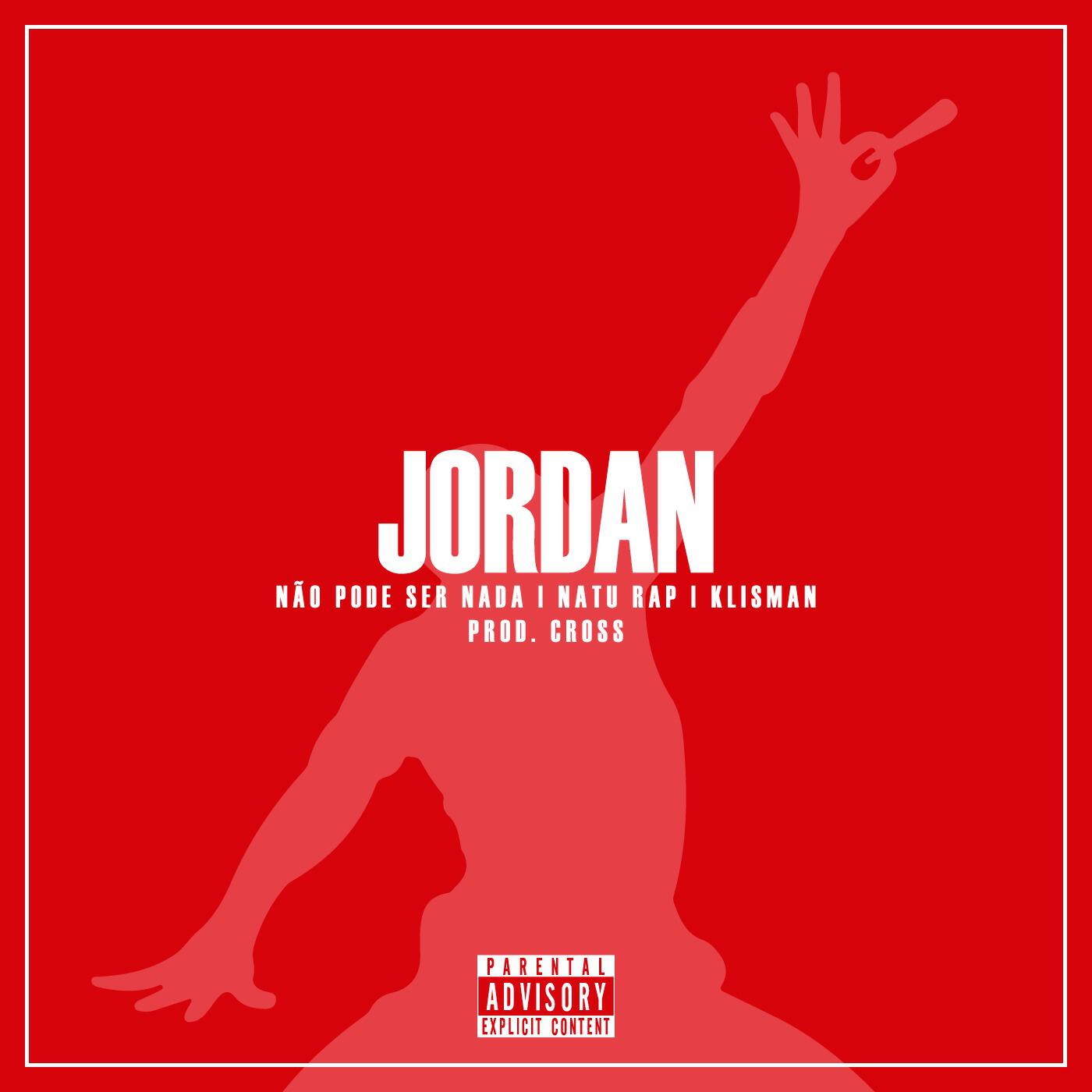 Релиз Jordan