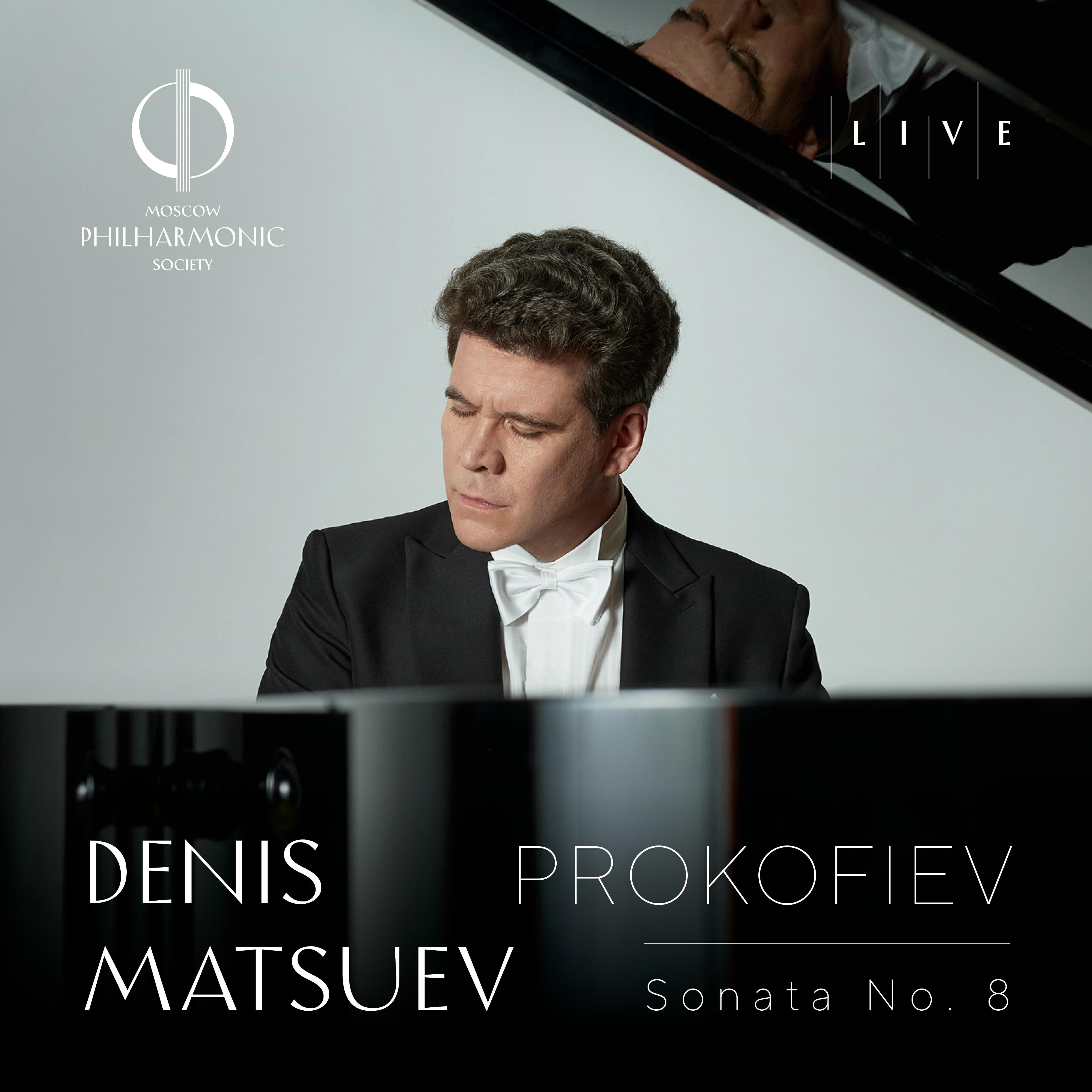 Релиз Denis Matsuev. Sergei Prokofiev: Sonata No. 8