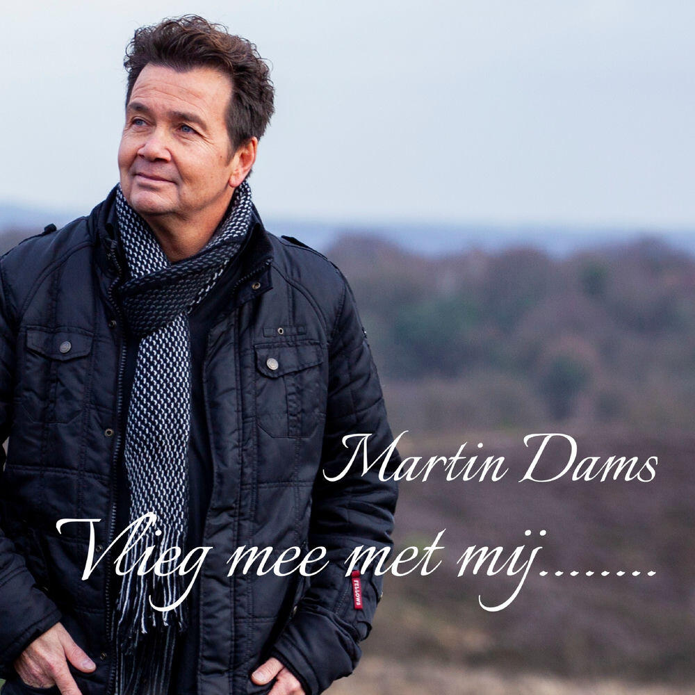 Релиз Vlieg mee met mij