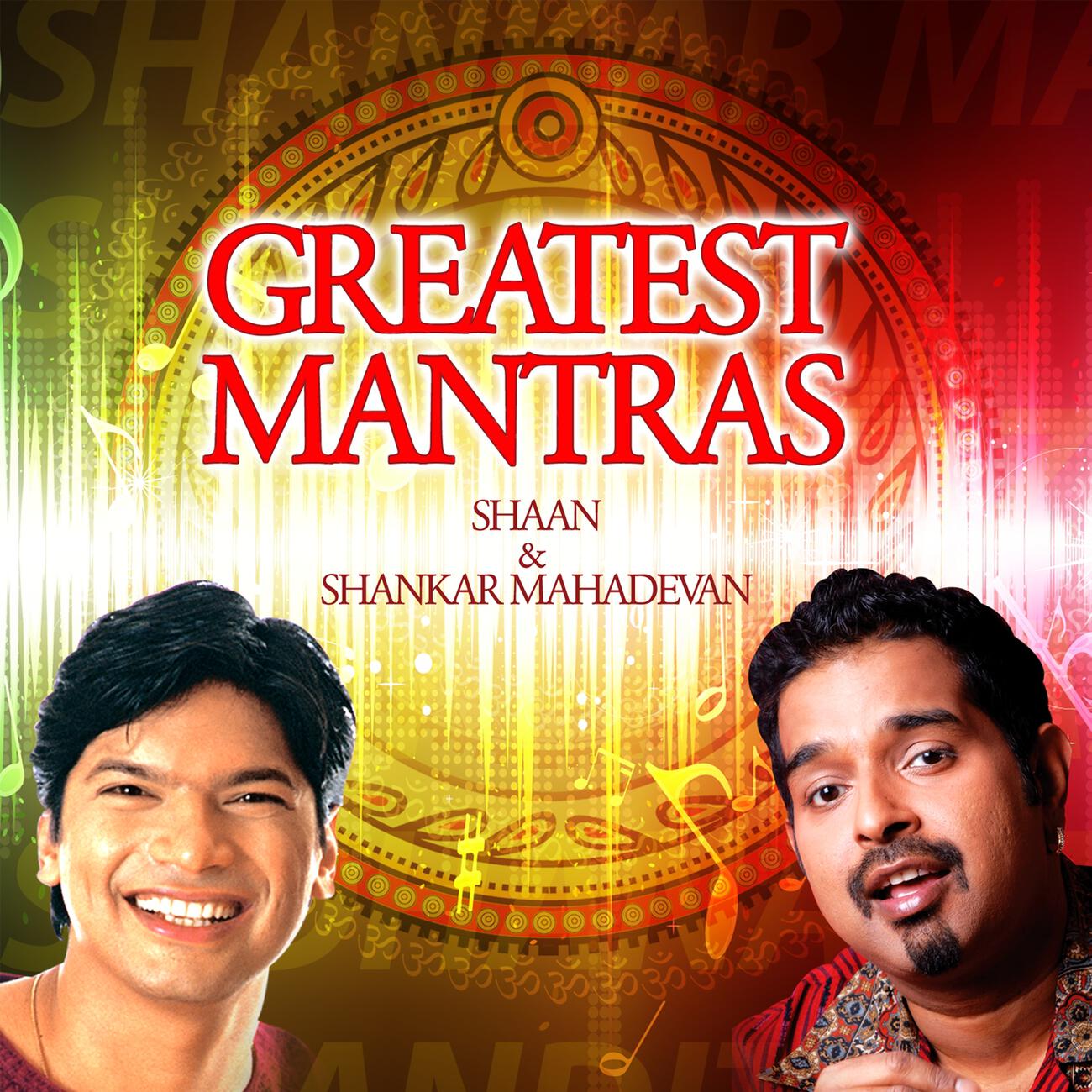 Релиз Greatest Mantras