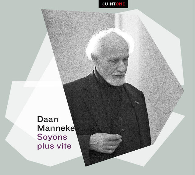 Релиз Manneke: Soyons plus vite