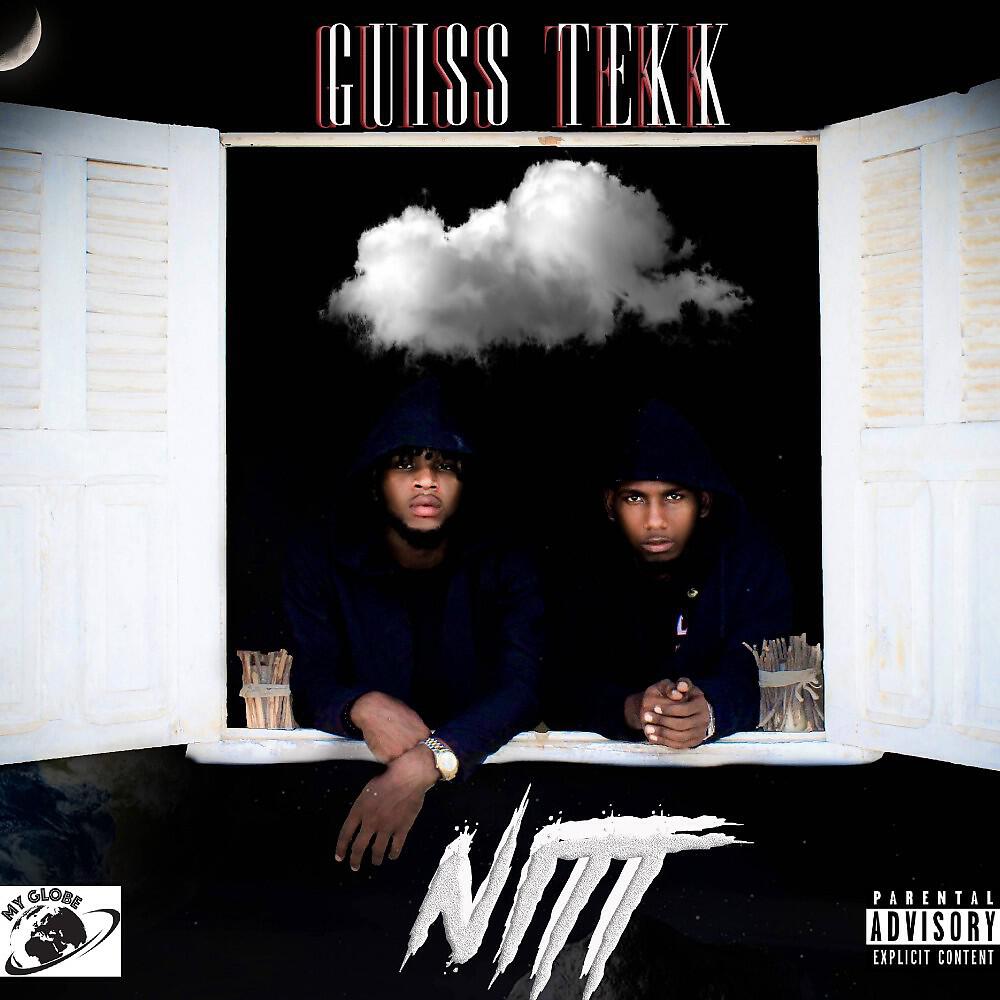 Релиз Niit