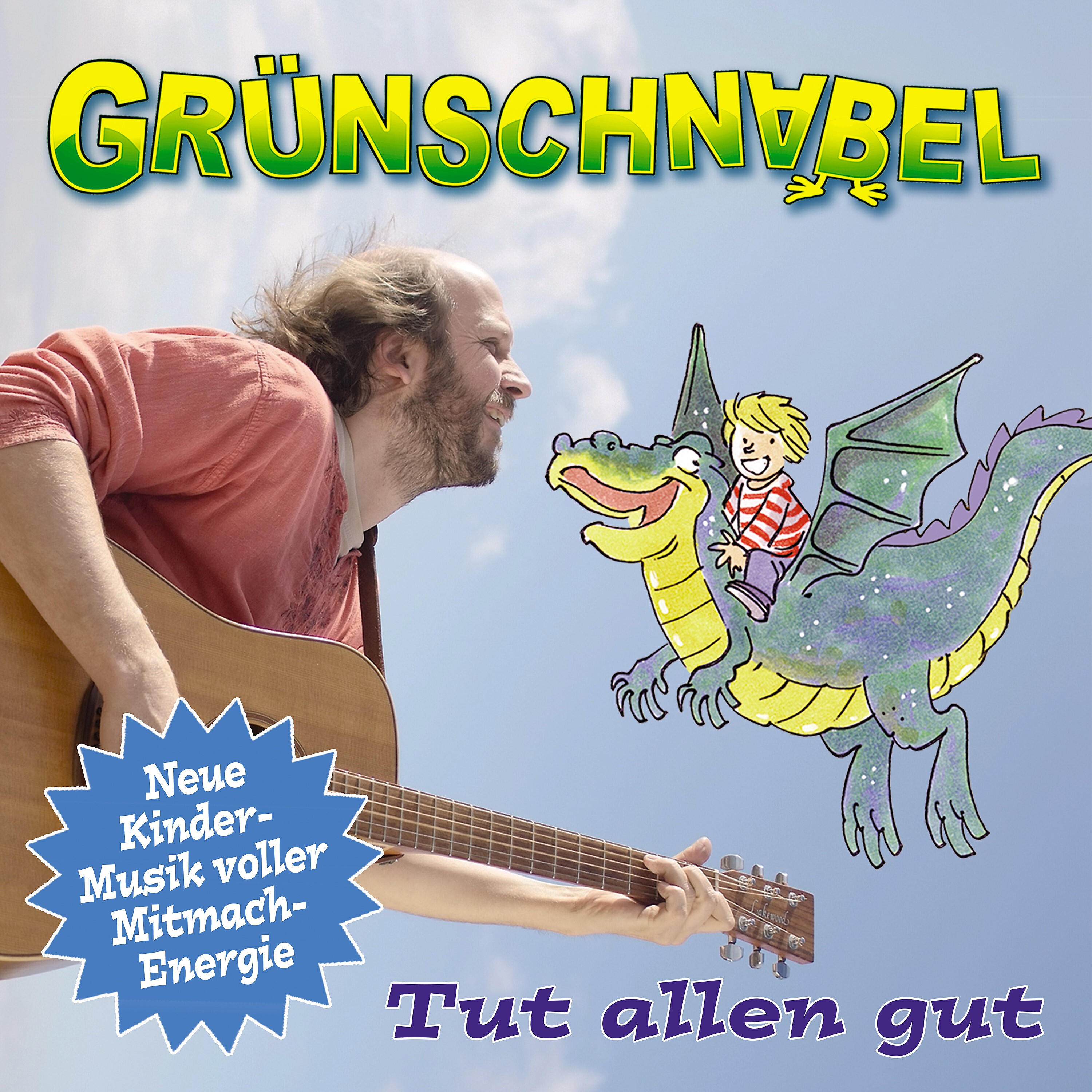 Релиз Tut Allen Gut