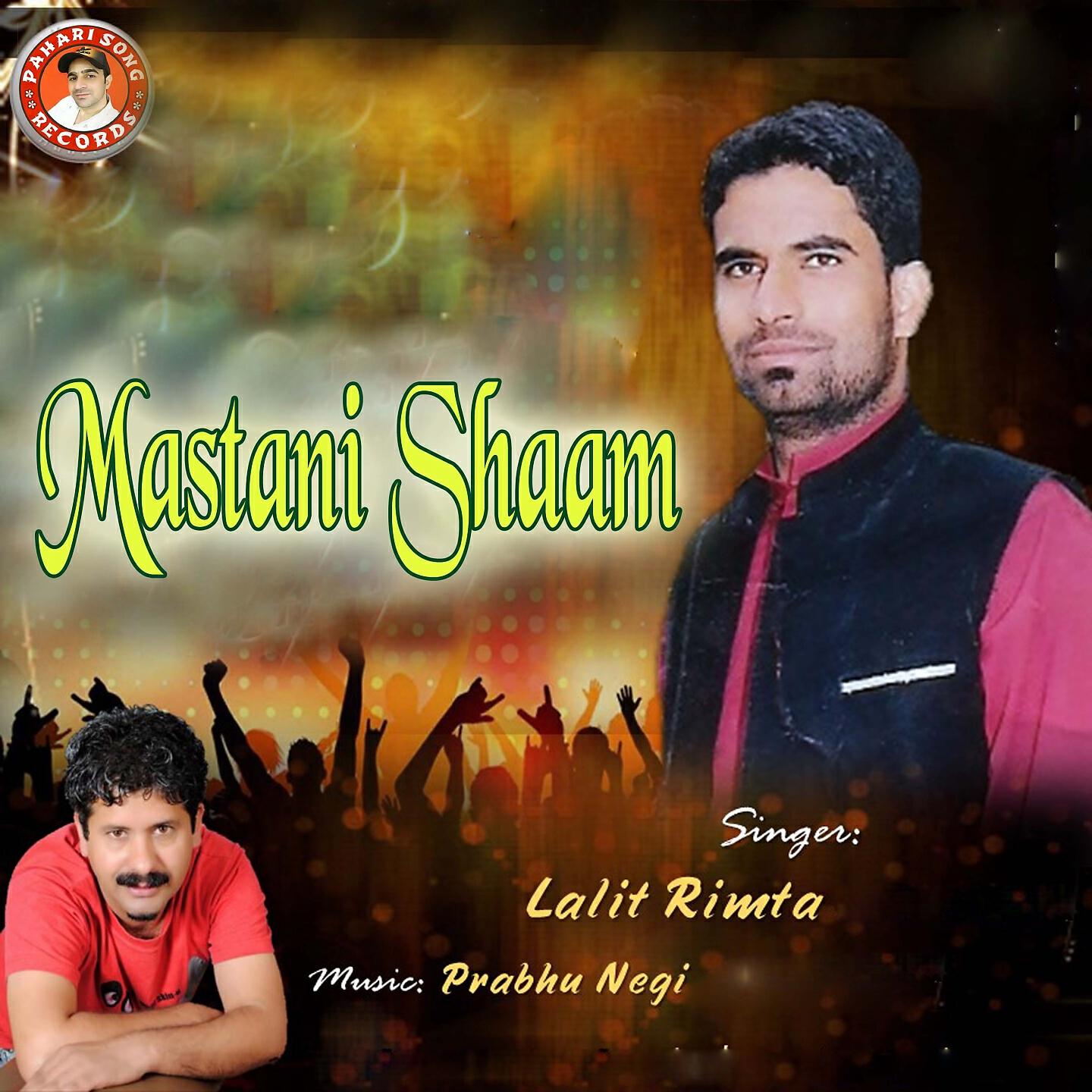 Релиз Mastani Shaam