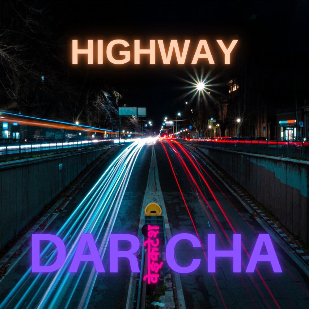 djDARICHA