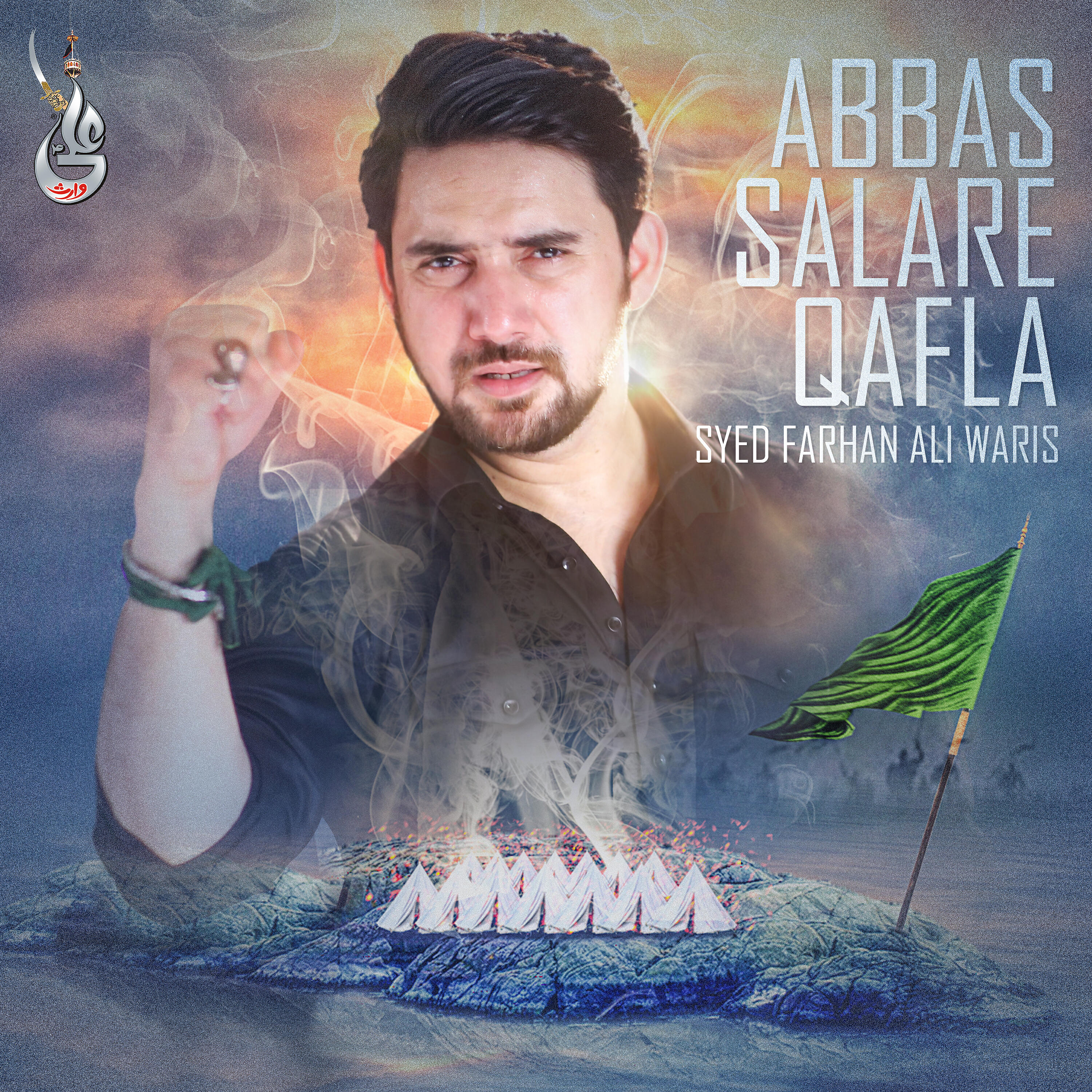 Релиз Abbas Salare Qafla - Single