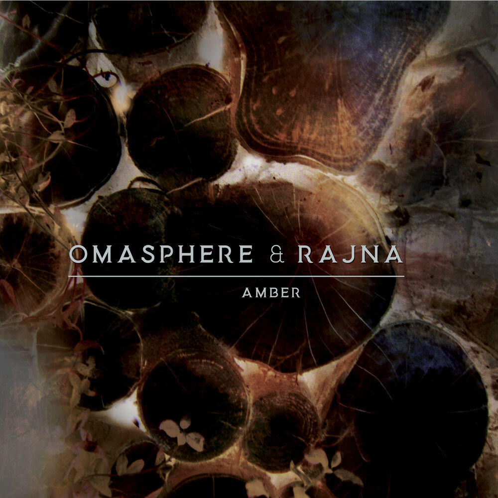 Релиз Amber
