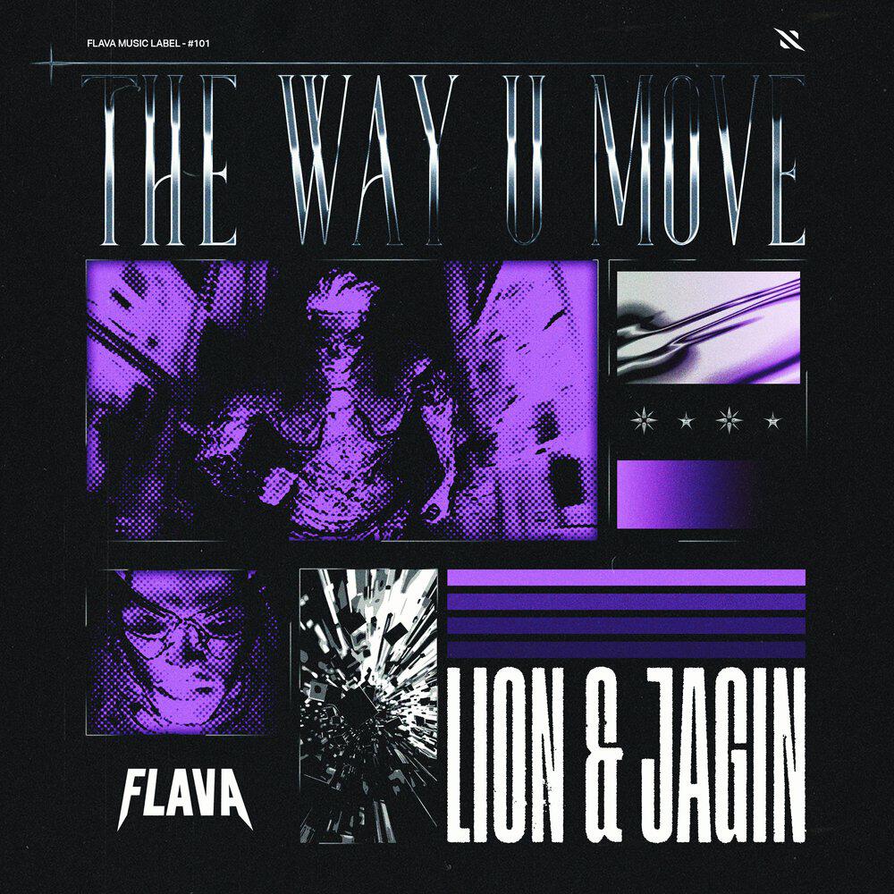 Релиз The Way U Move