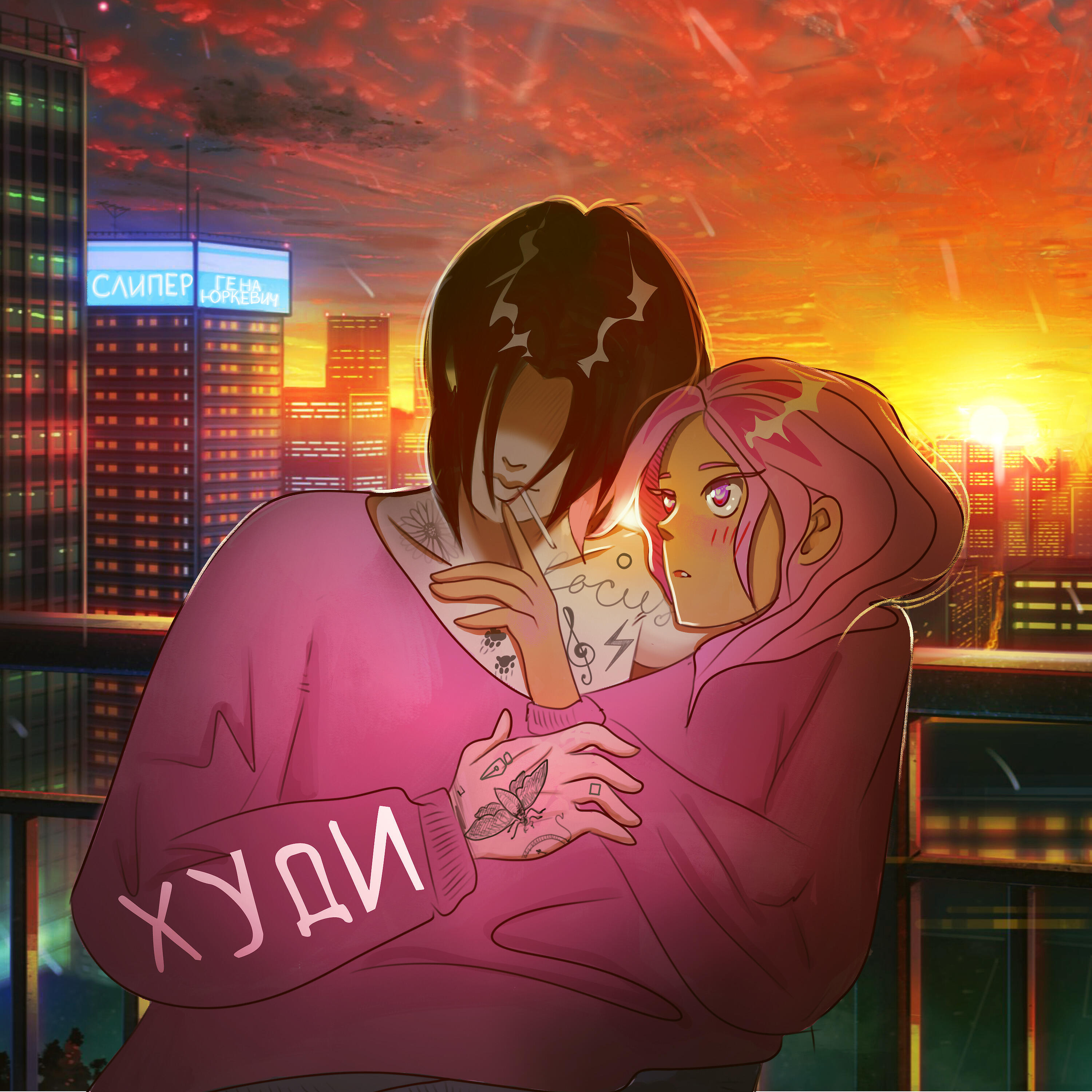 Релиз Худи