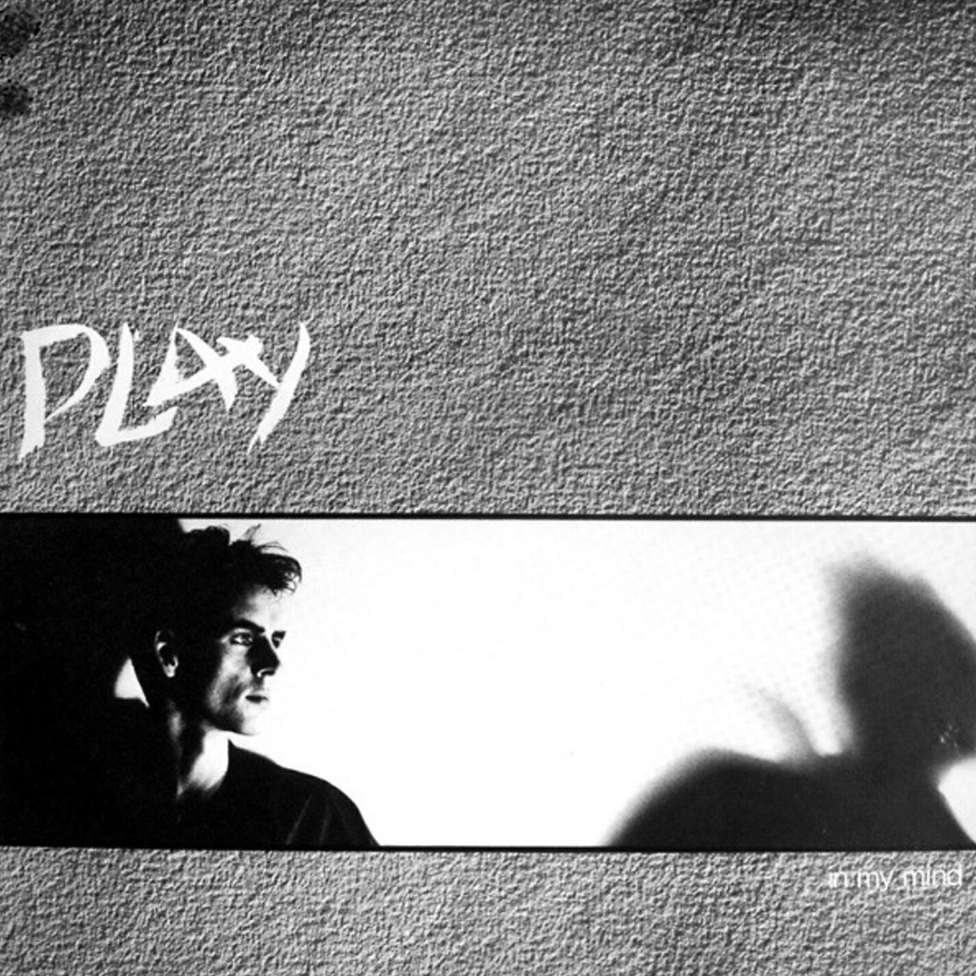 Релиз In My Mind