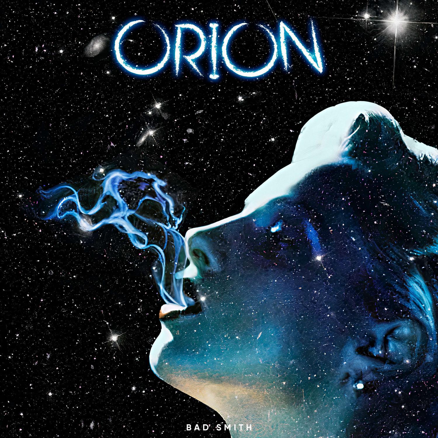 Релиз ORION