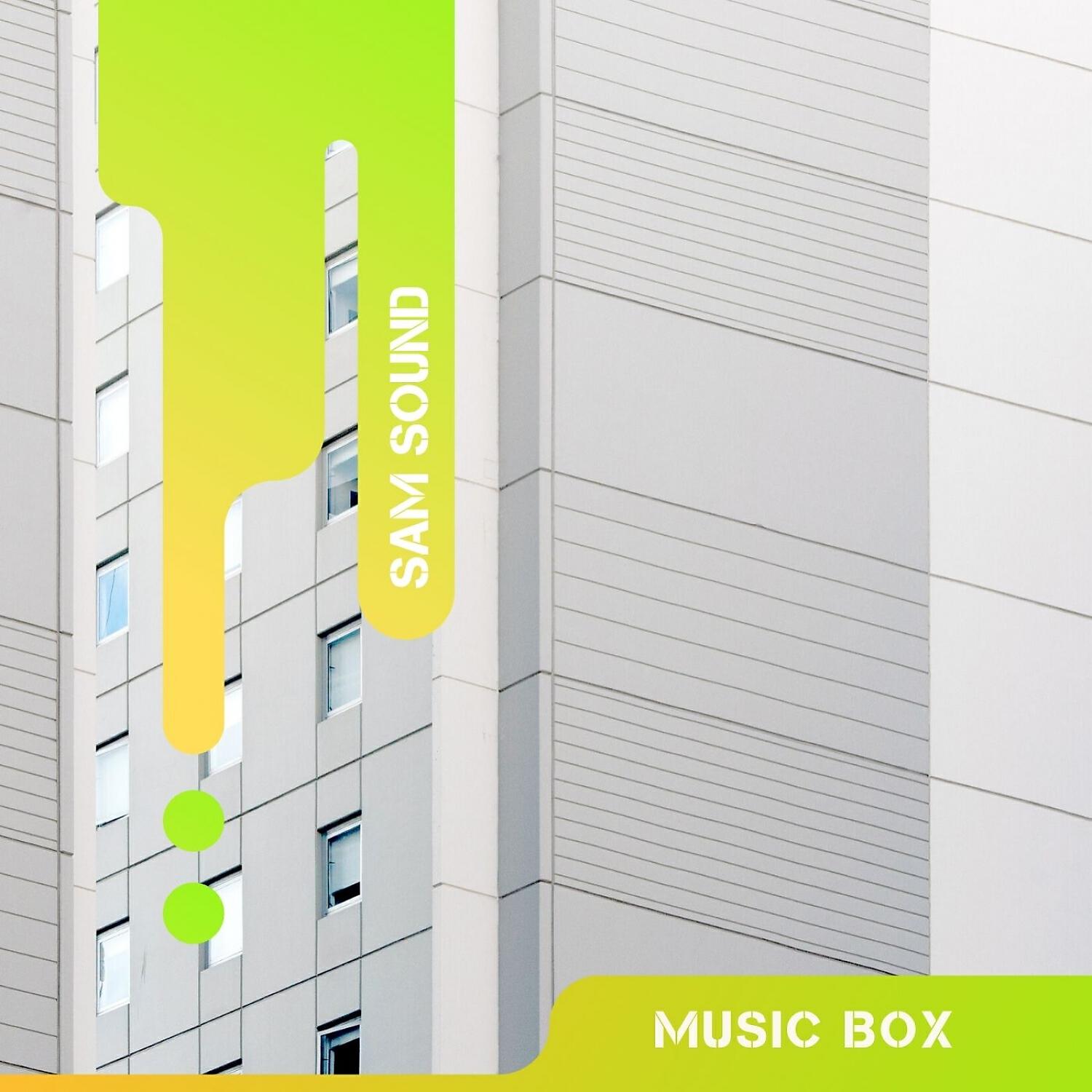Релиз Music Box Pt.14
