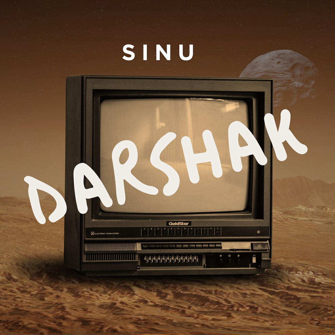 Релиз Darshak