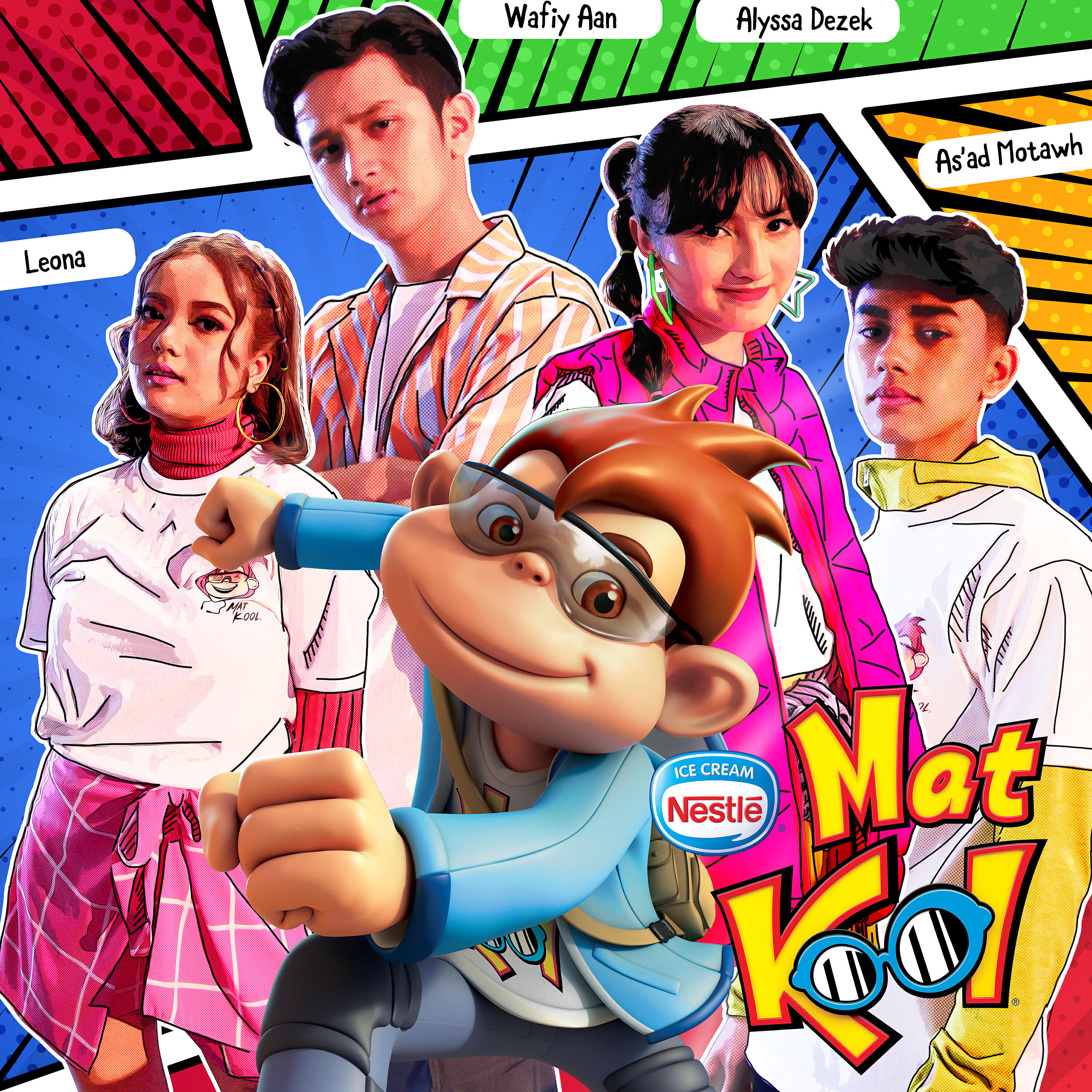 Релиз Mat Kool 2021