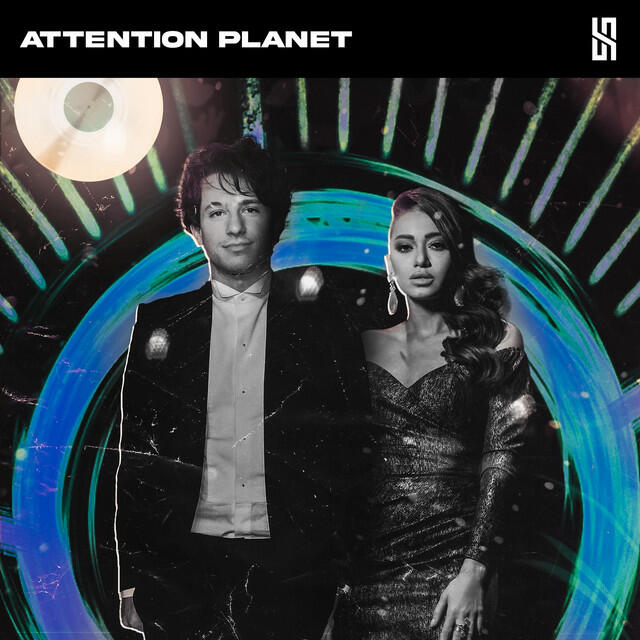 Релиз Attention Planet