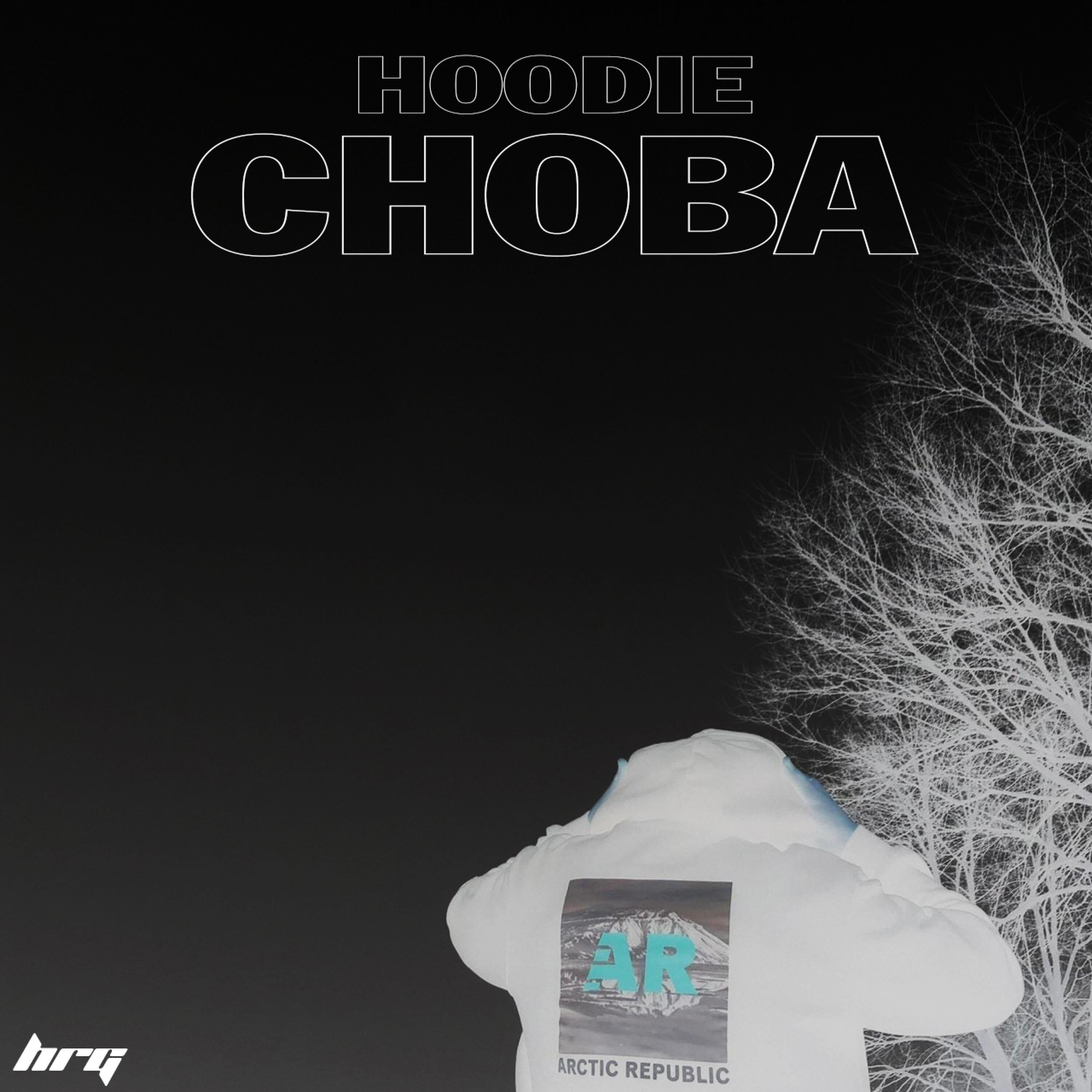 Релиз Снова