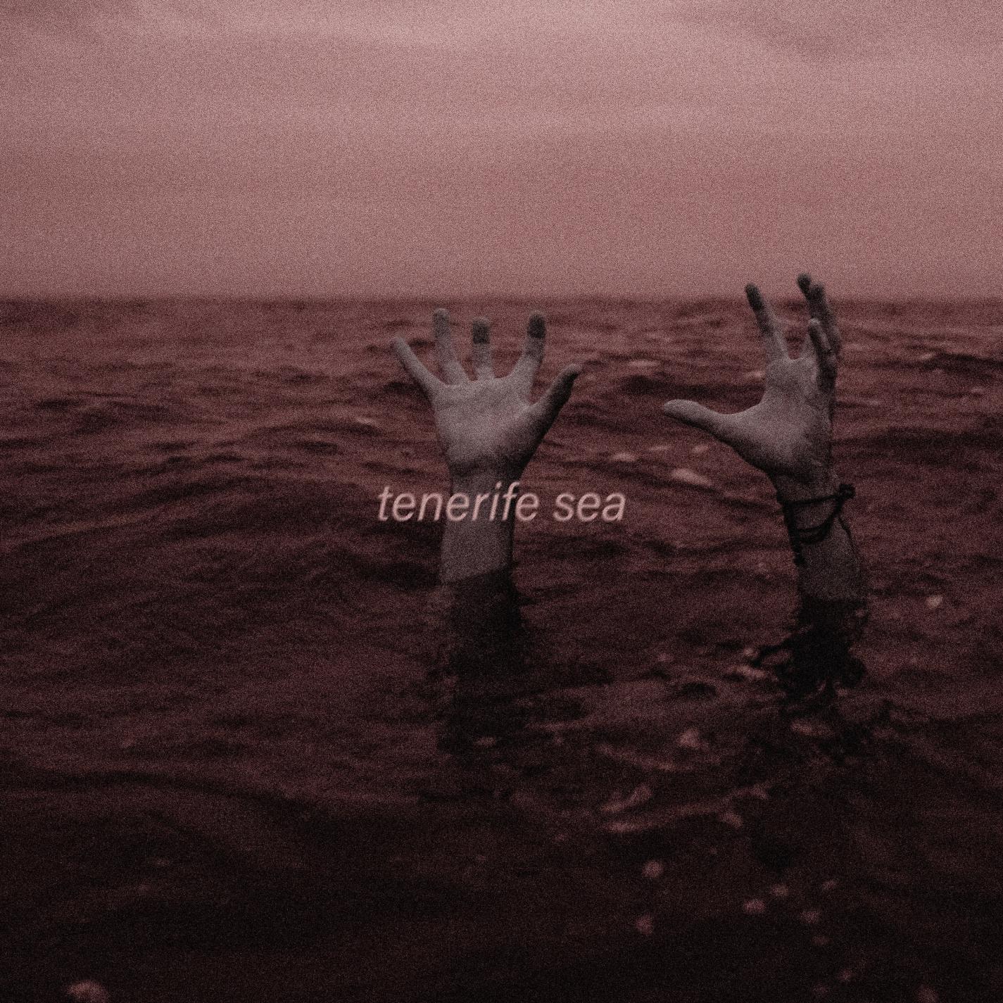 Трек tenerife sea