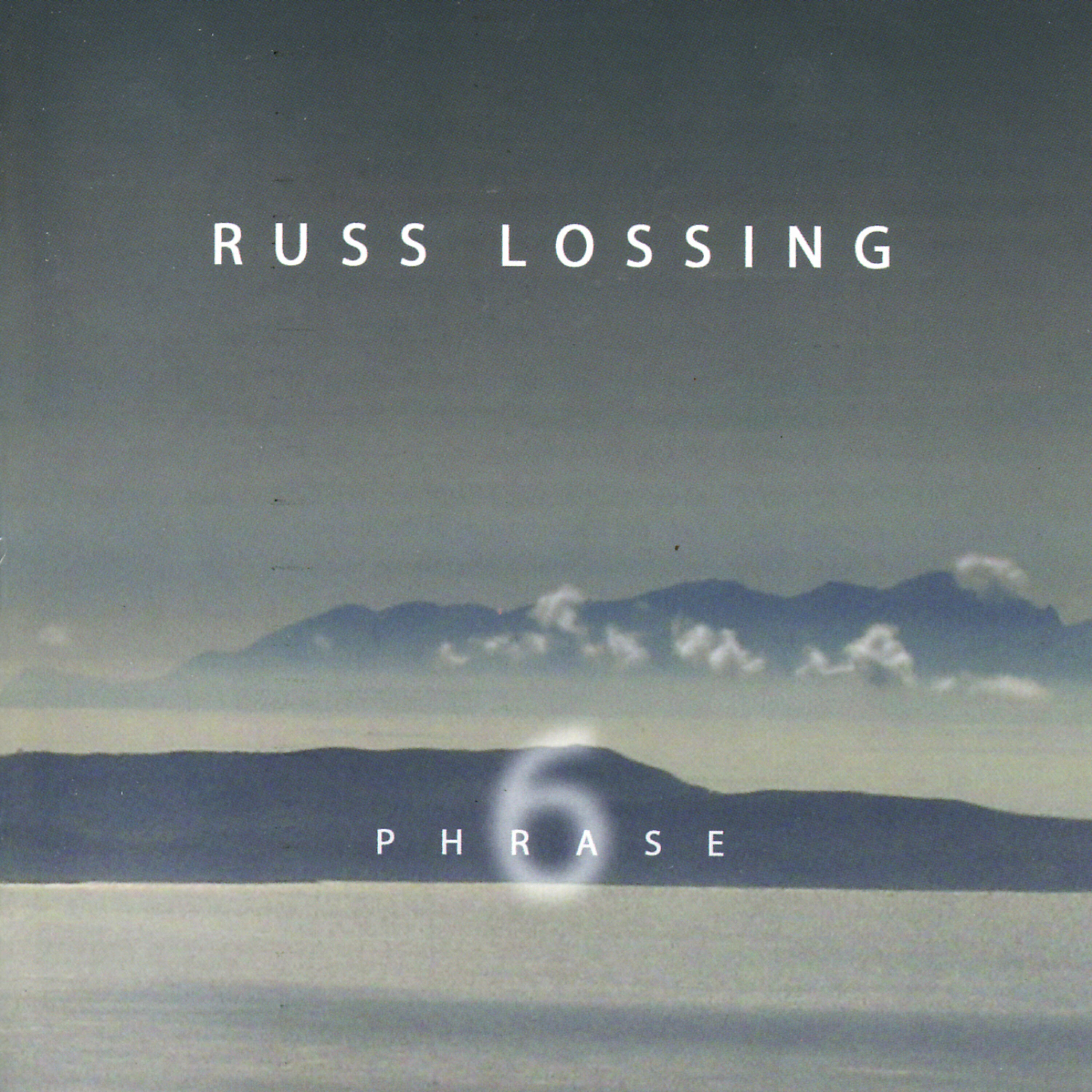 Релиз Phrase 6