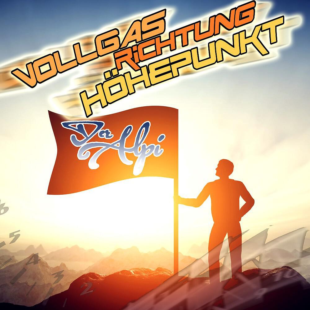 Релиз Vollgas Richtung Höhepunkt