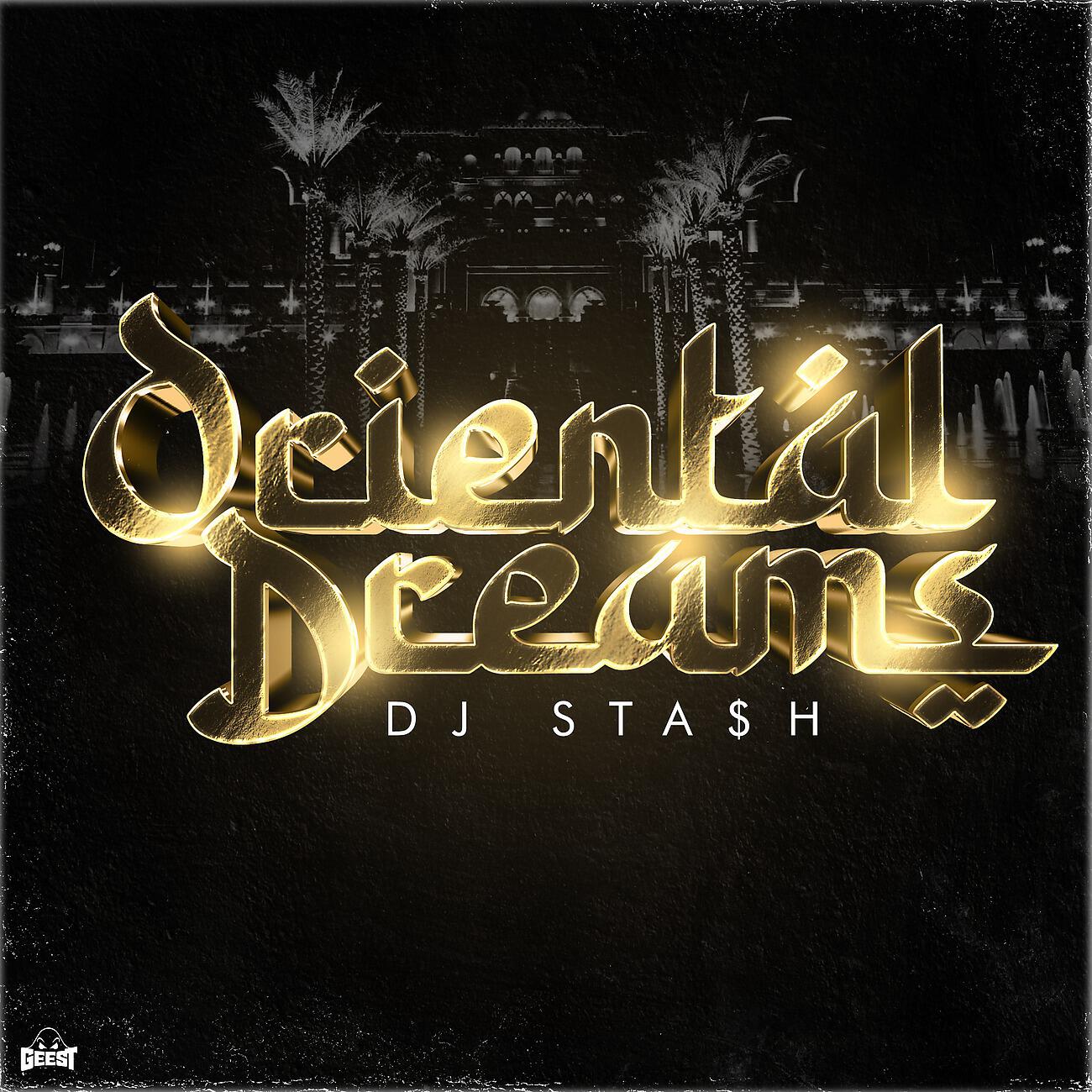 Релиз Oriental Dreams