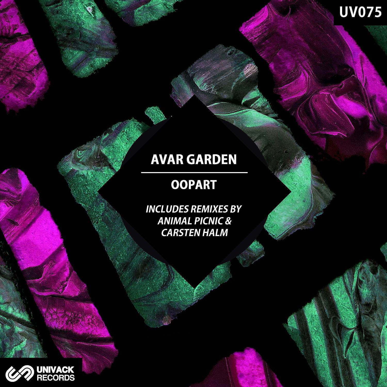 Релиз Oopart