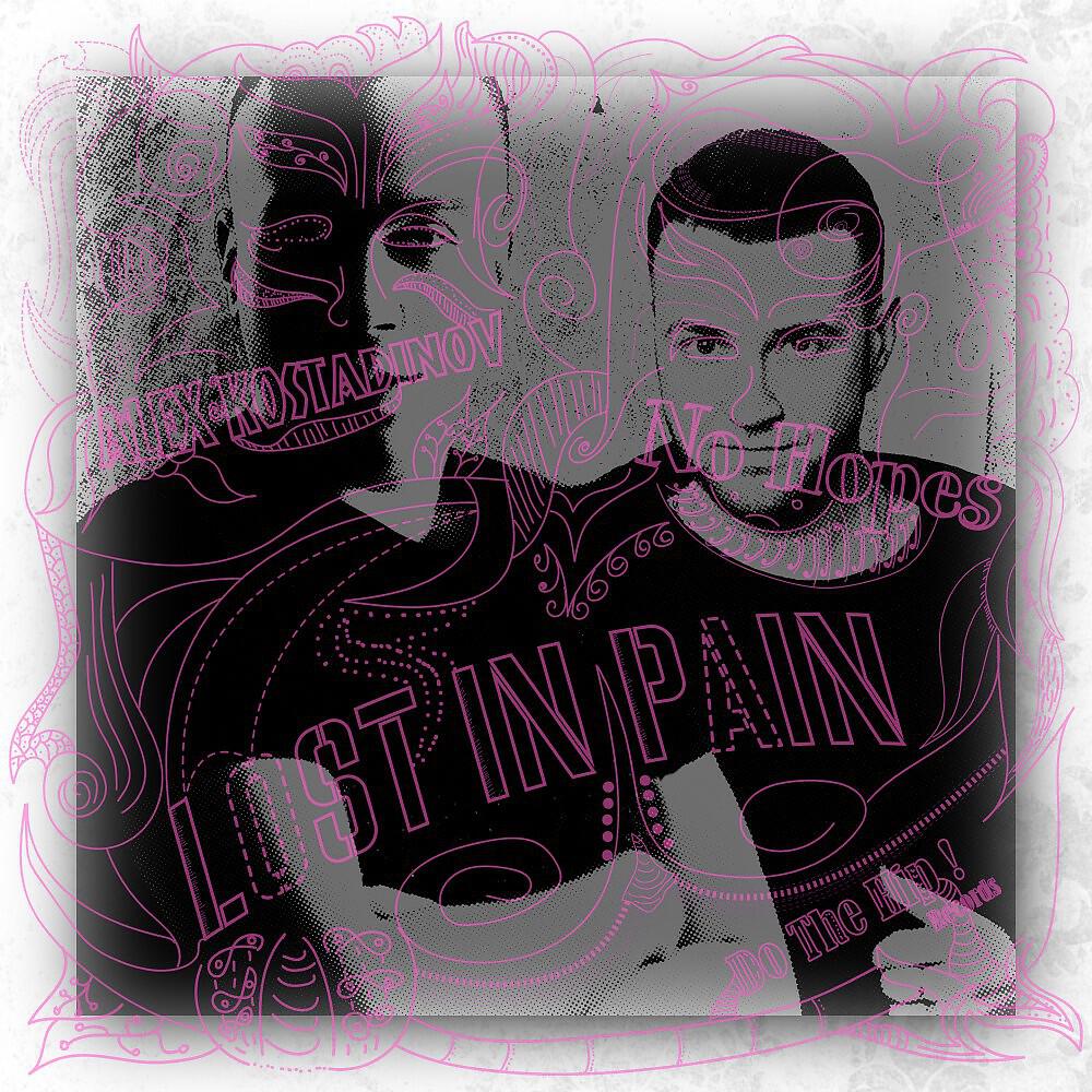 Релиз Lost in Pain (Sugarstarr Remix)