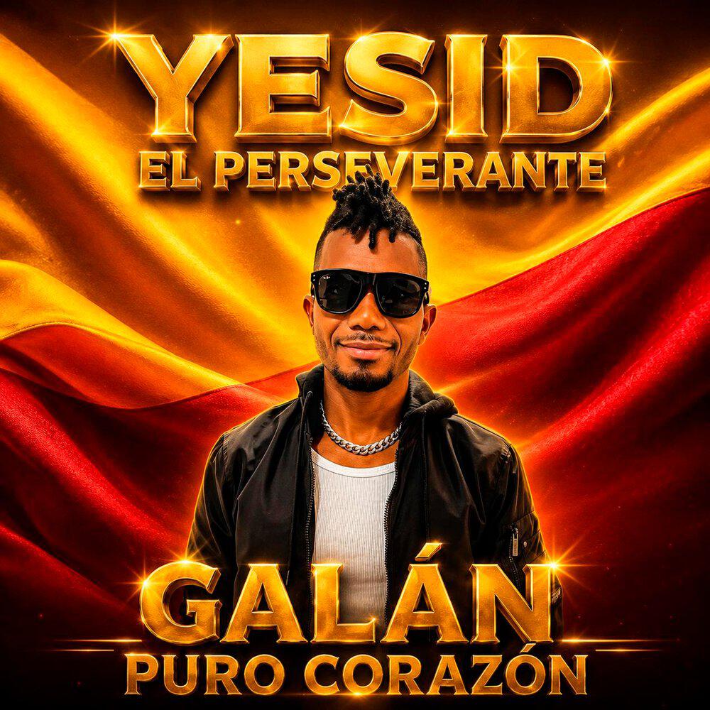 Трек Galán Merengue