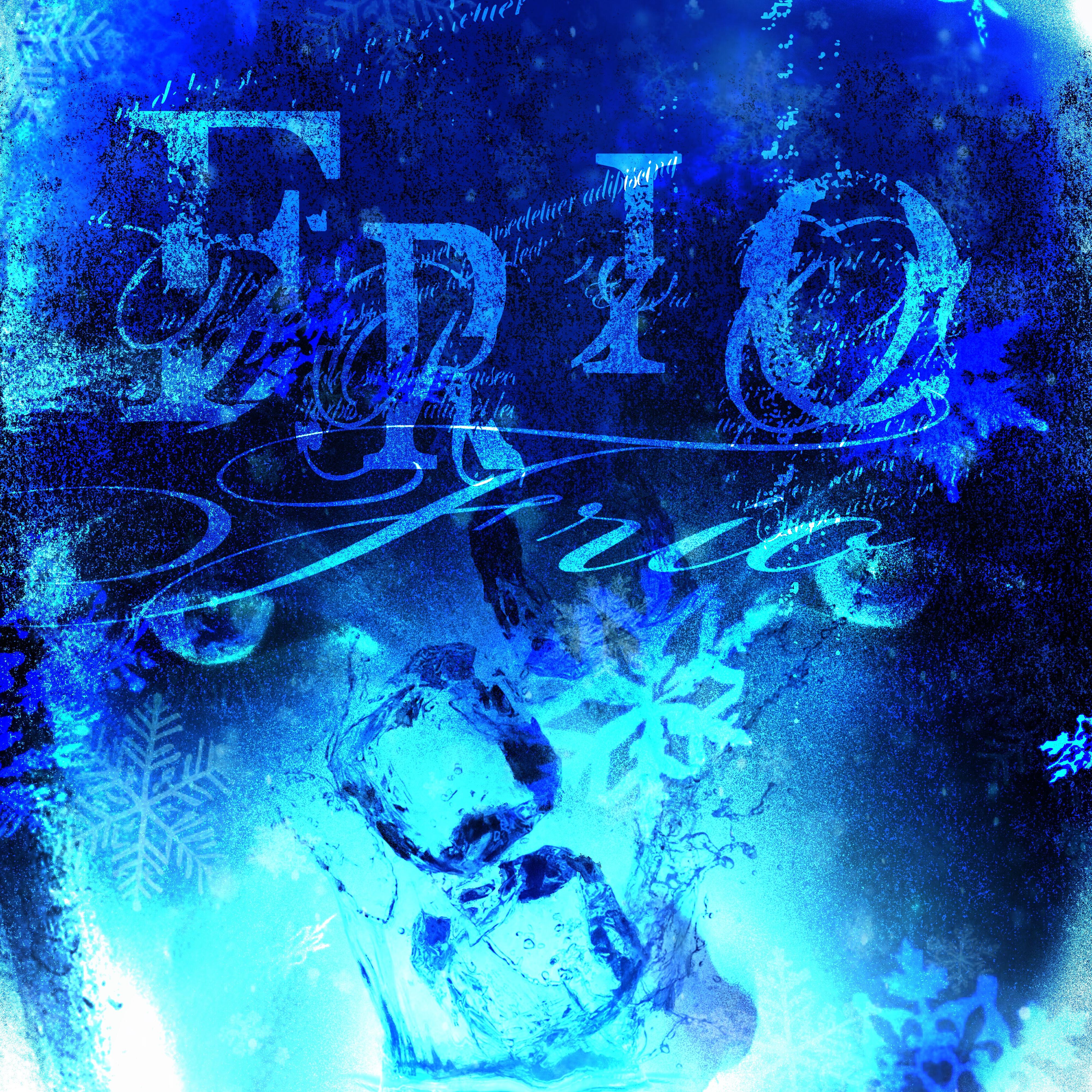 Релиз Frio Frio