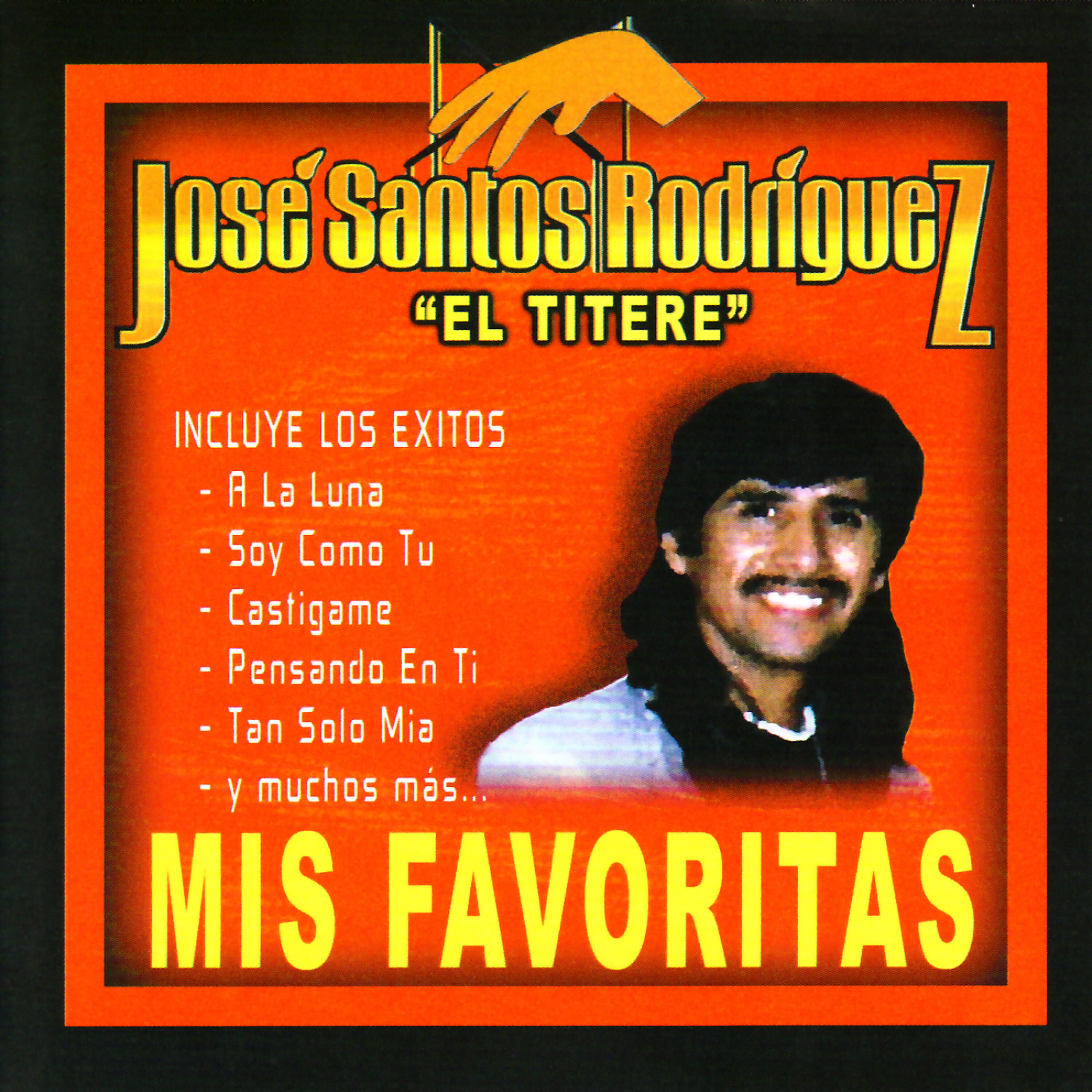 Релиз Mis Favoritas