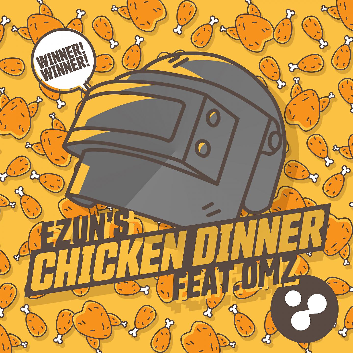 Релиз Chicken Dinner