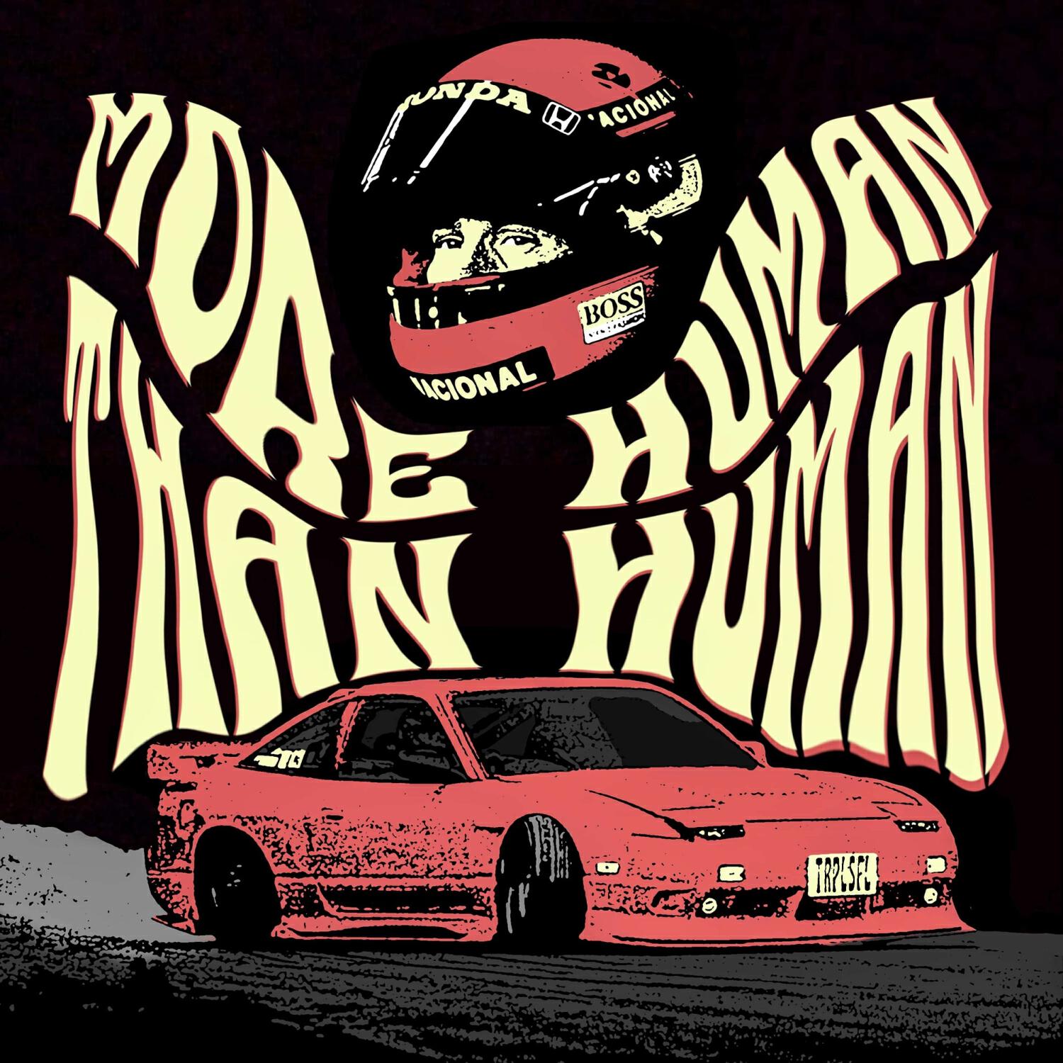 Релиз MORE HUMAN THAN HUMAN