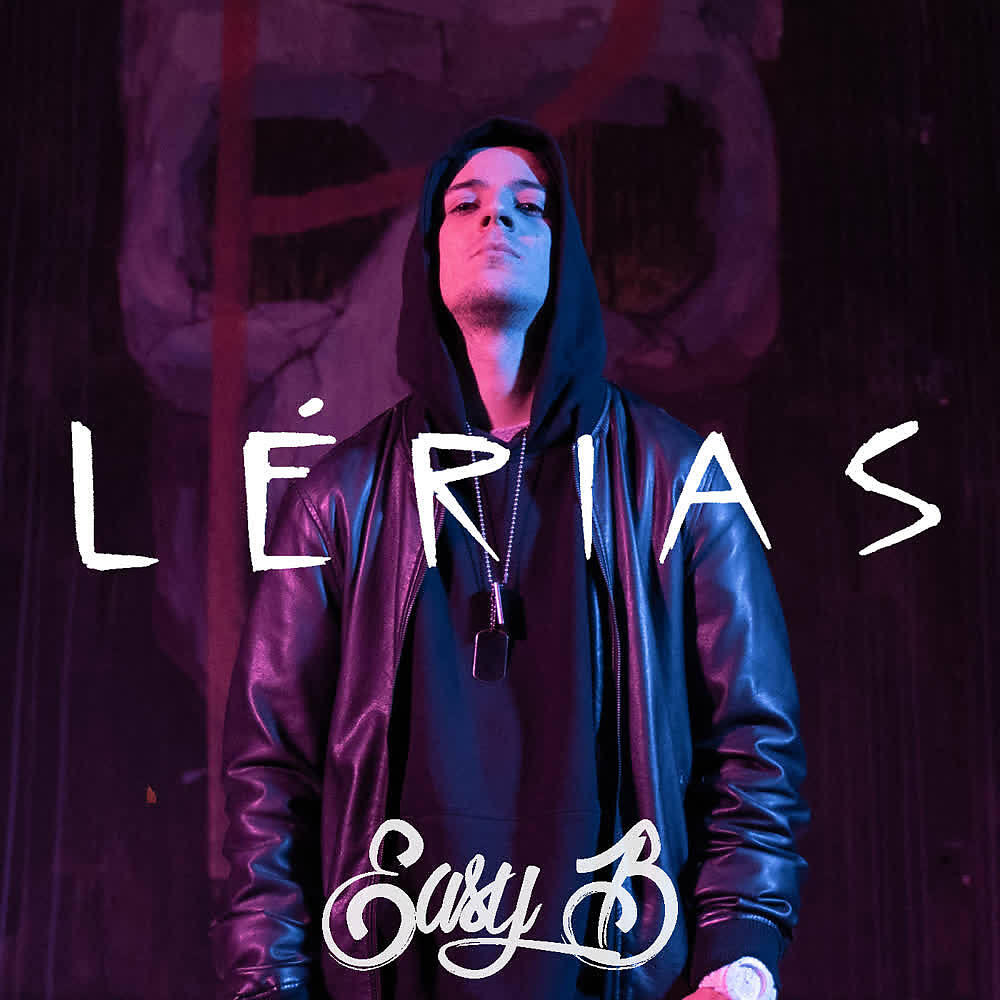 Релиз Lérias