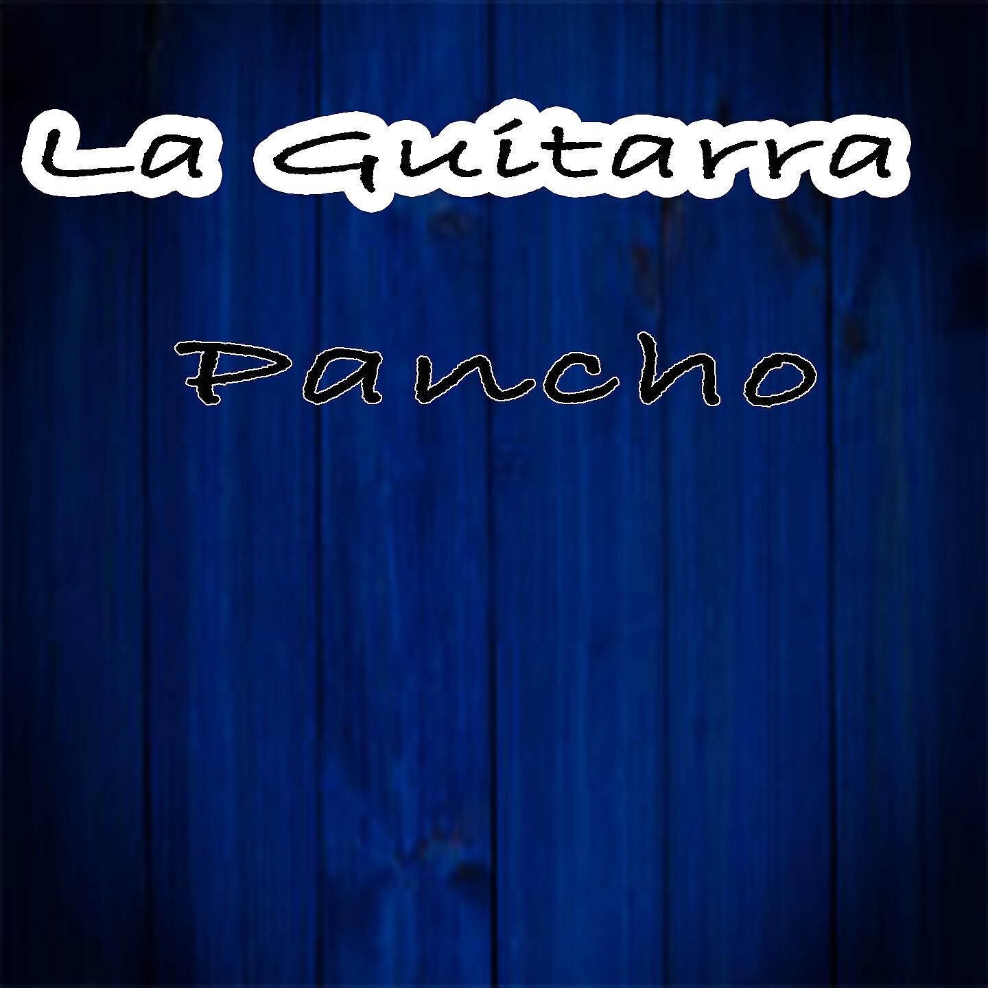 Релиз La Guitarra